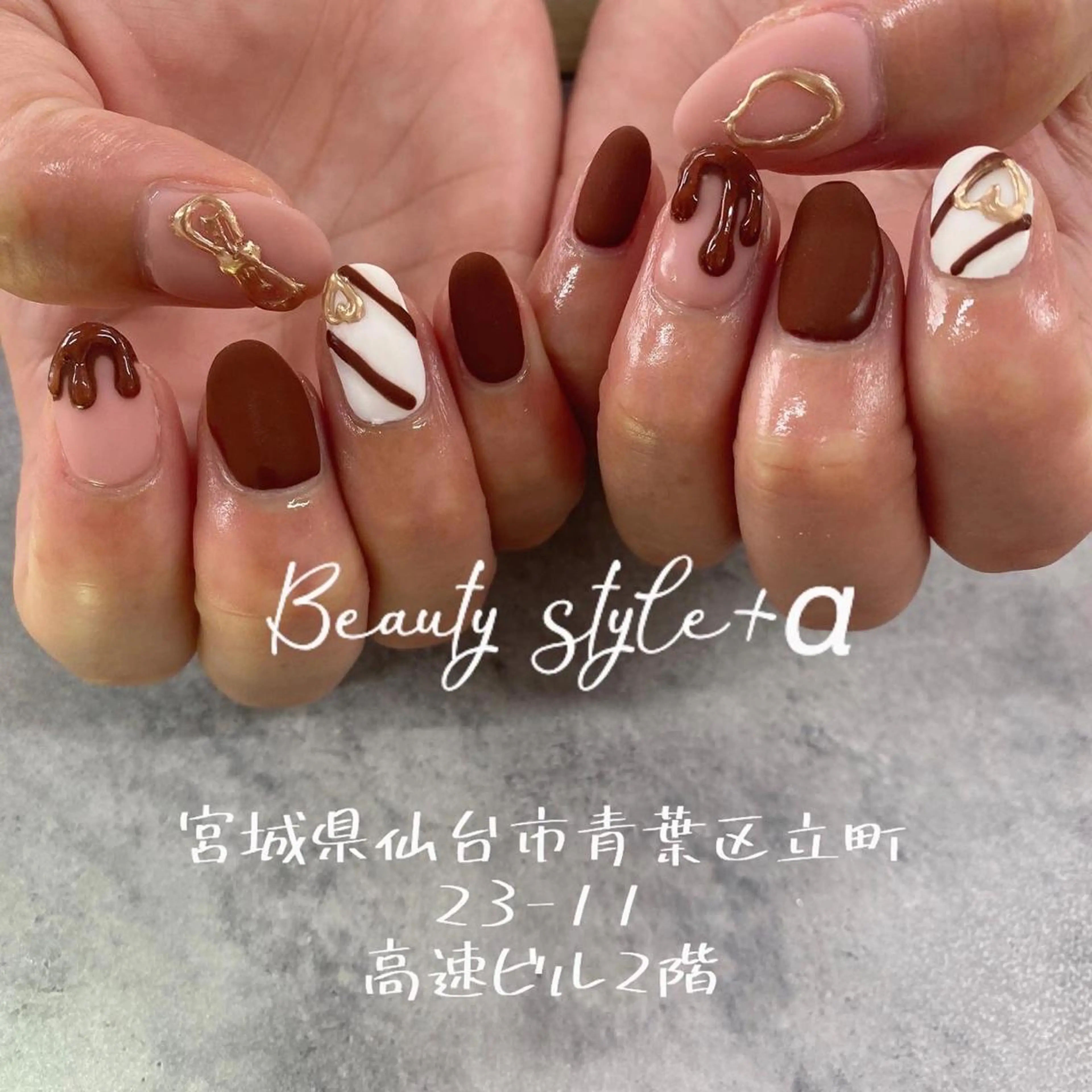 ネイル Beauty style +α所属・Memezawa Nanaのネイルデザイン