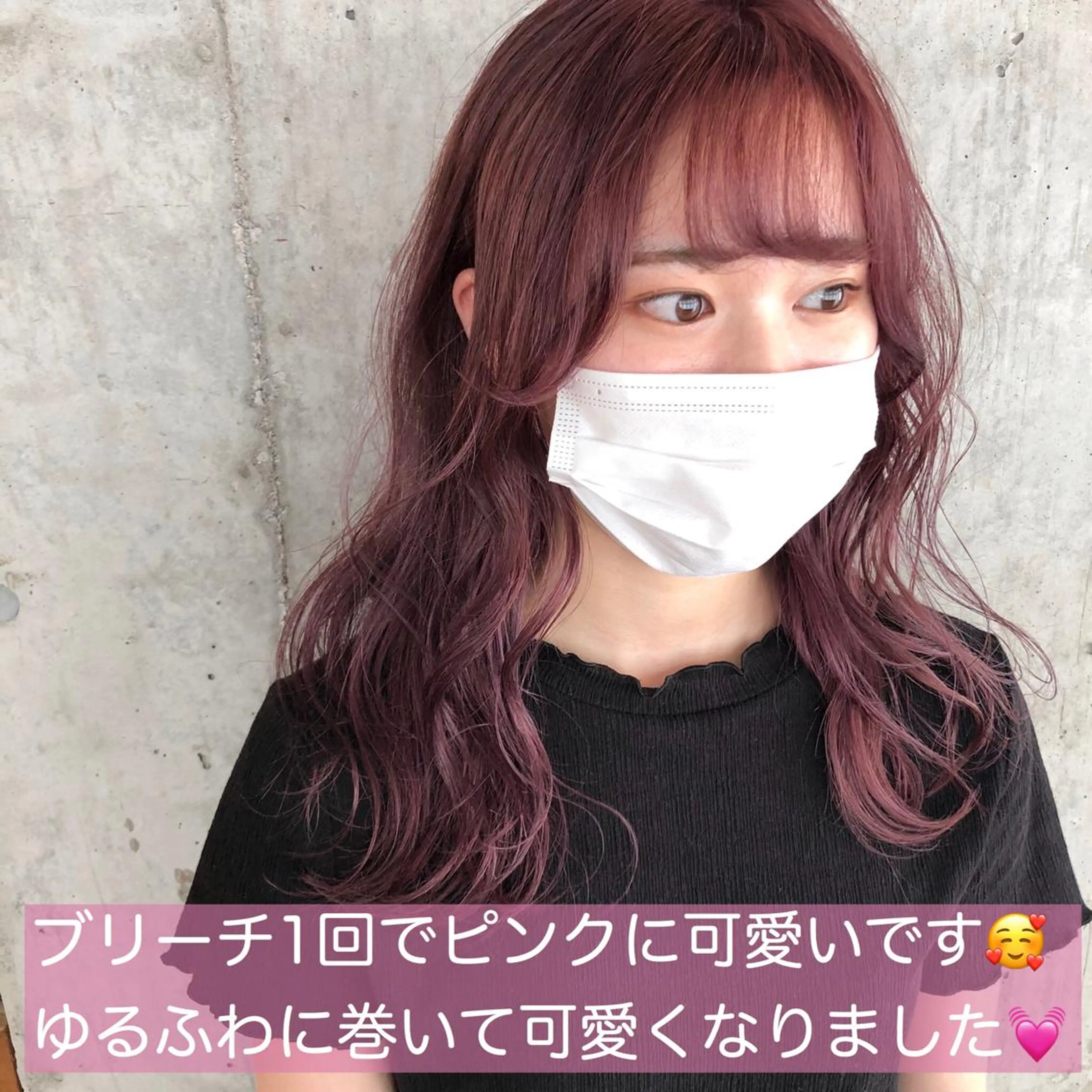 セミロング カラー ヘアアレンジ ヘアカラー トリートメント ヘアセット 髪質改善/艶髪 🫧高橋湧也のヘアスタイル