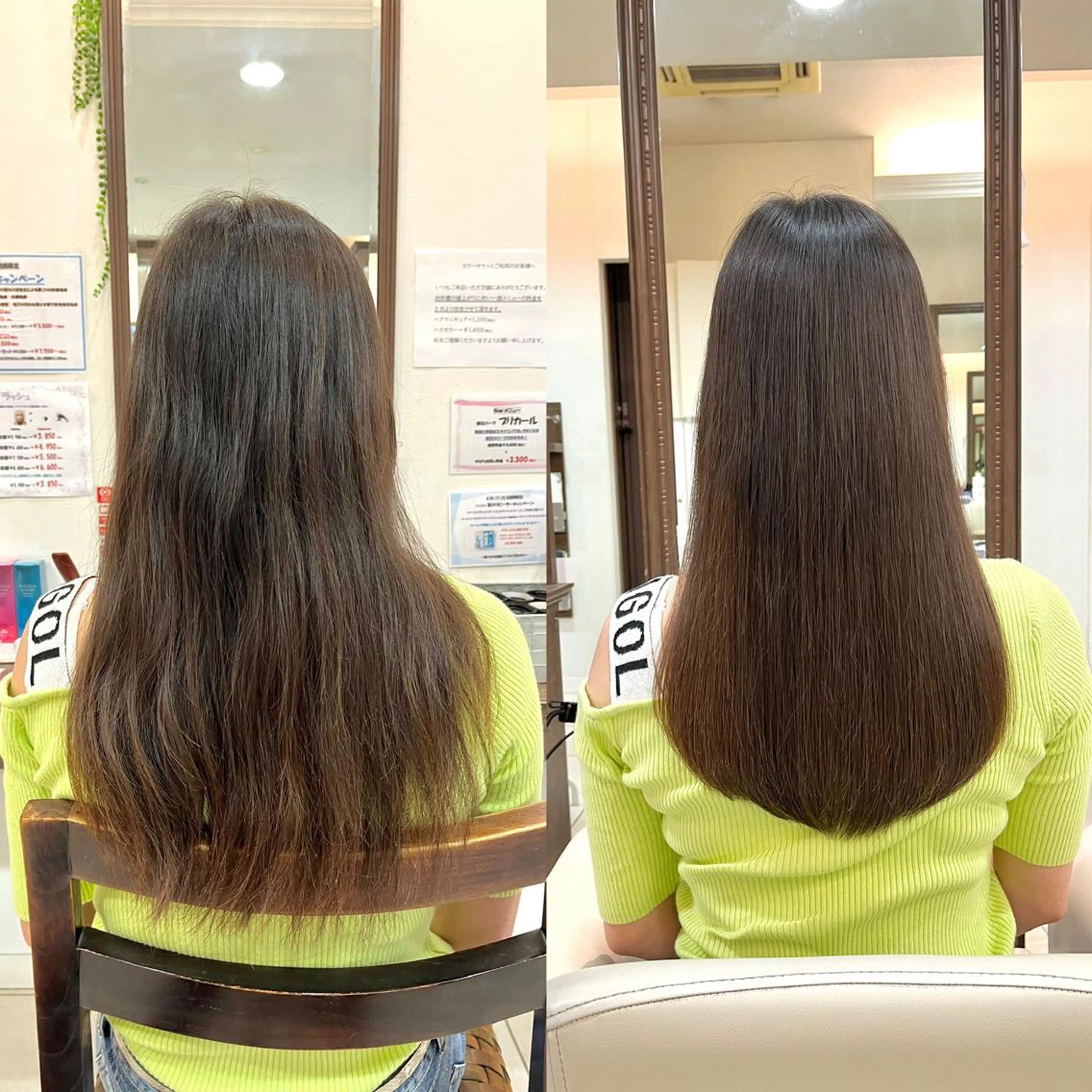 ロング くせ毛 髪質改善 縮毛矯正 カット 縮毛矯正 トリートメント ✨髪質改善・縮毛矯正 専門美容室マーベルのヘアスタイル