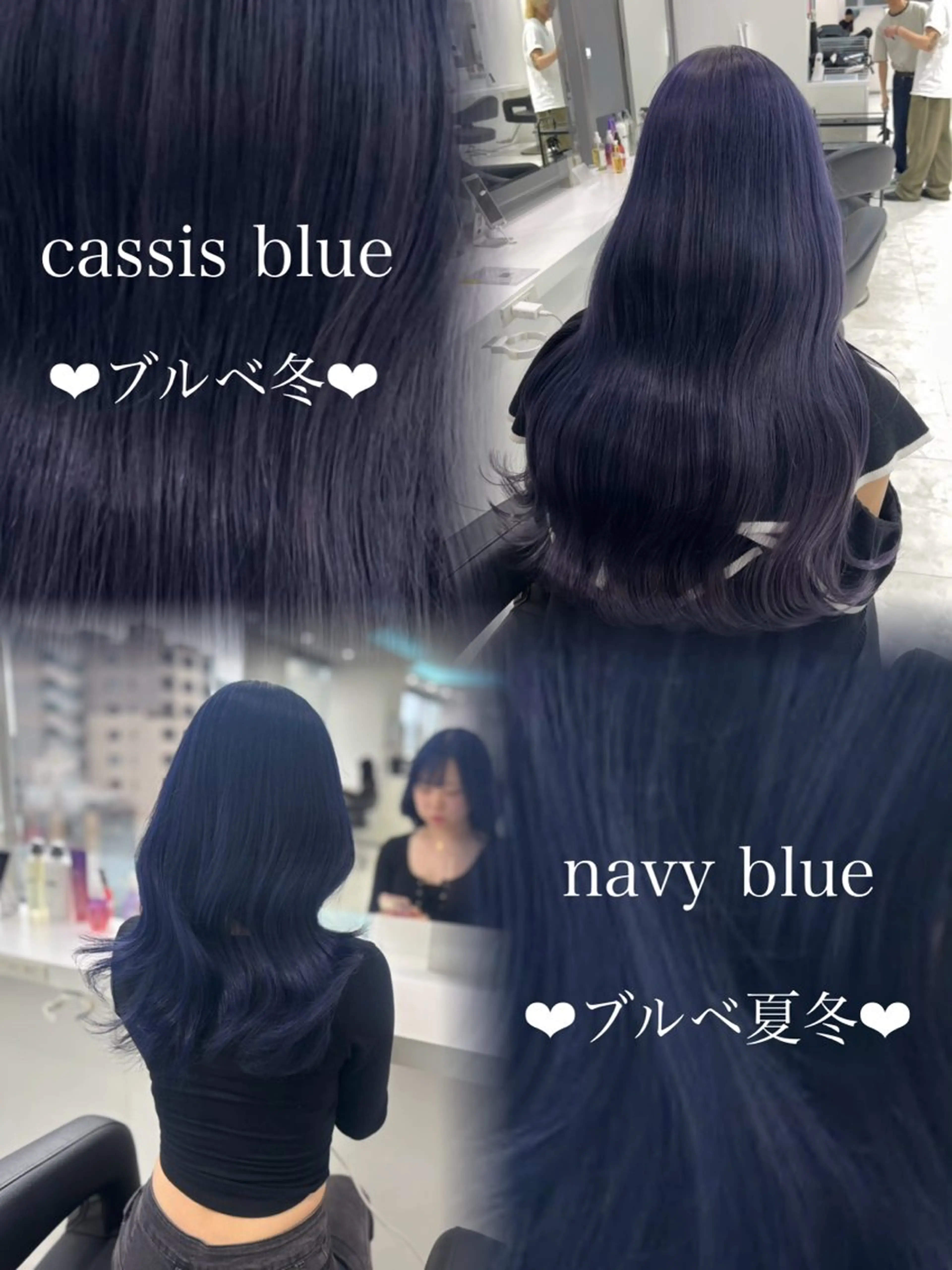 ロング カラー 💜RIO/韓国風 寒色・暖色カラー💜のヘアスタイル