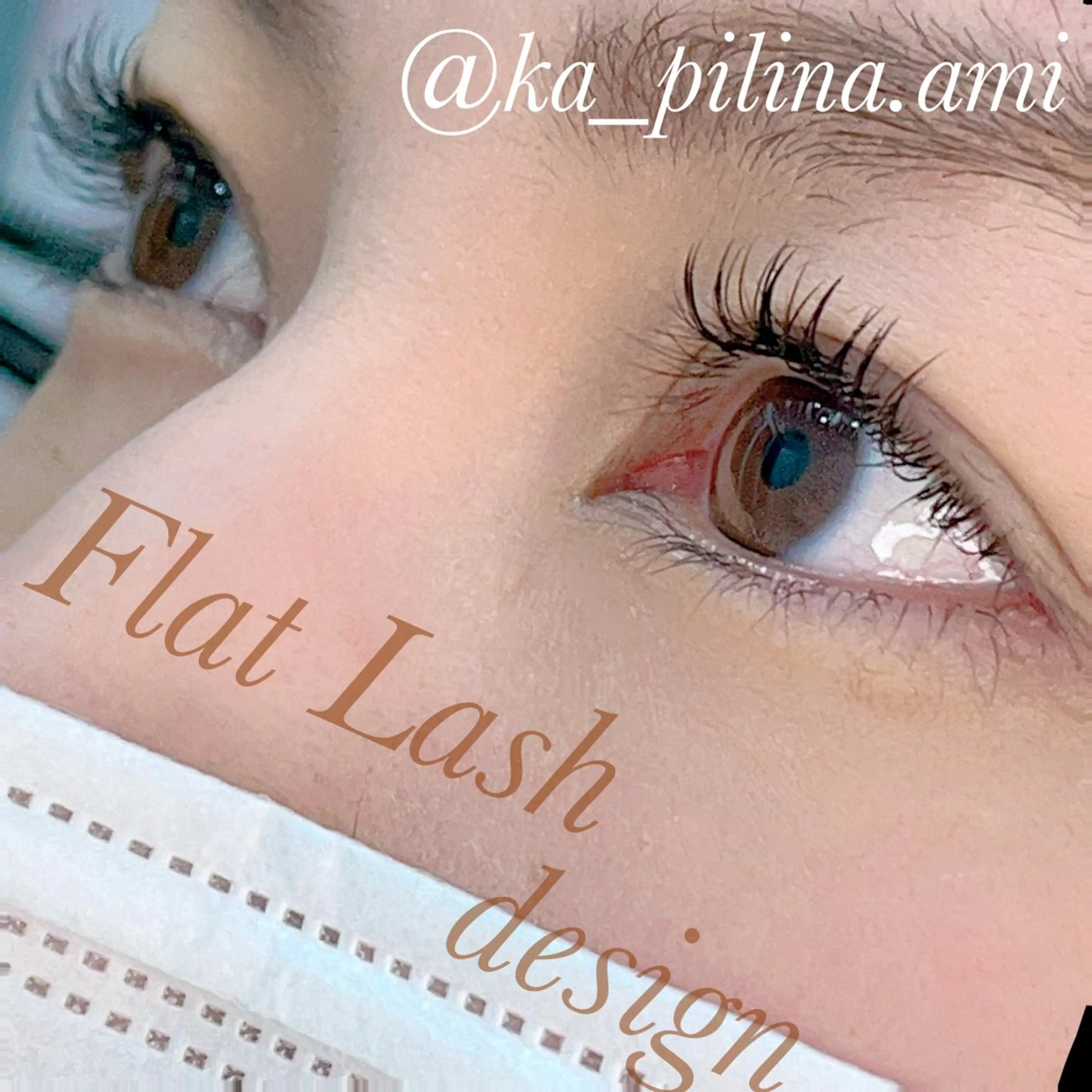 マツエク・マツパ ka pilina 木内愛美のマツエク・マツパデザイン