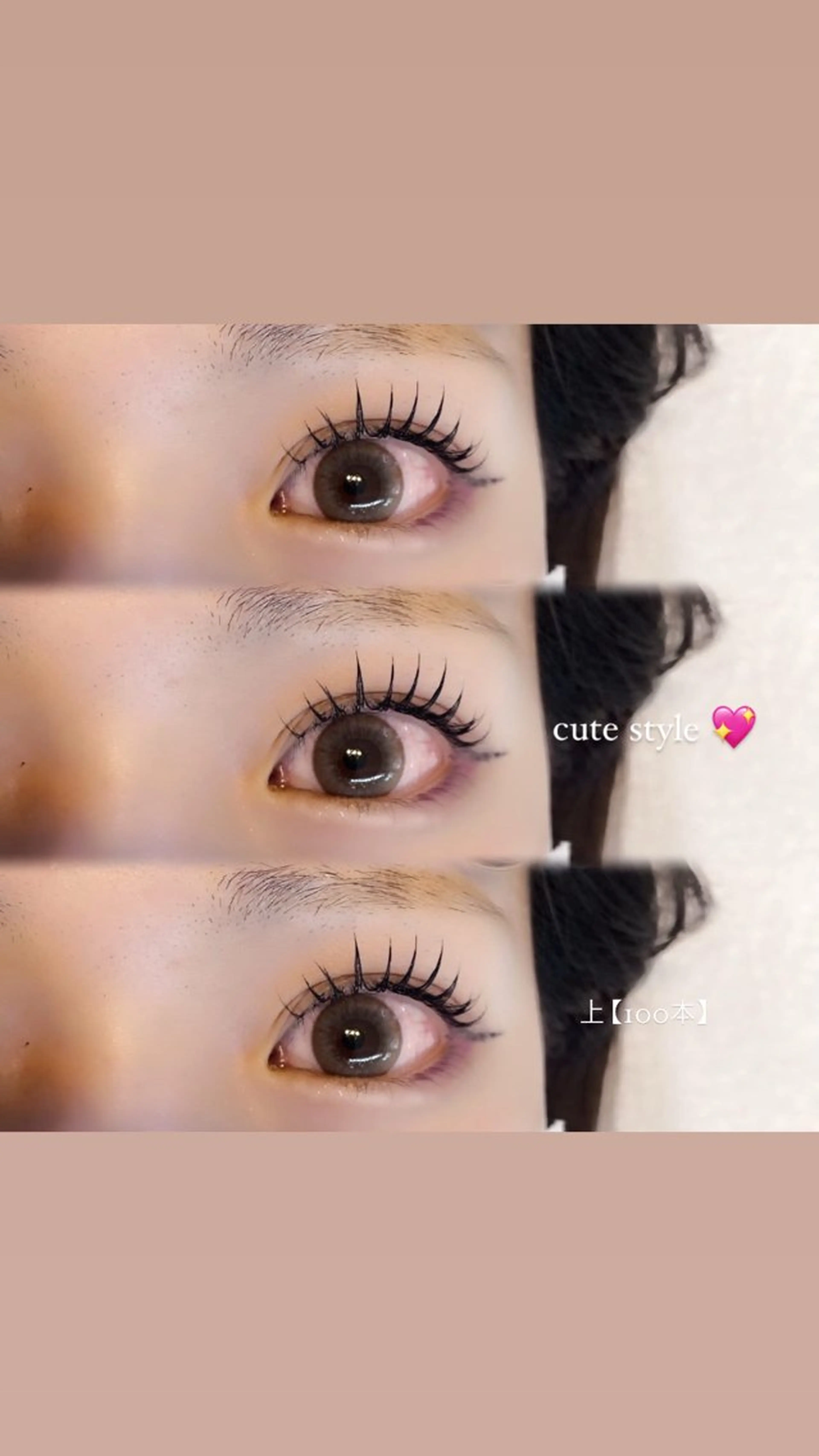 マツエク・マツパ マツエク 🎀Ruka🎀 【束感マツパ】のマツエク・マツパデザイン