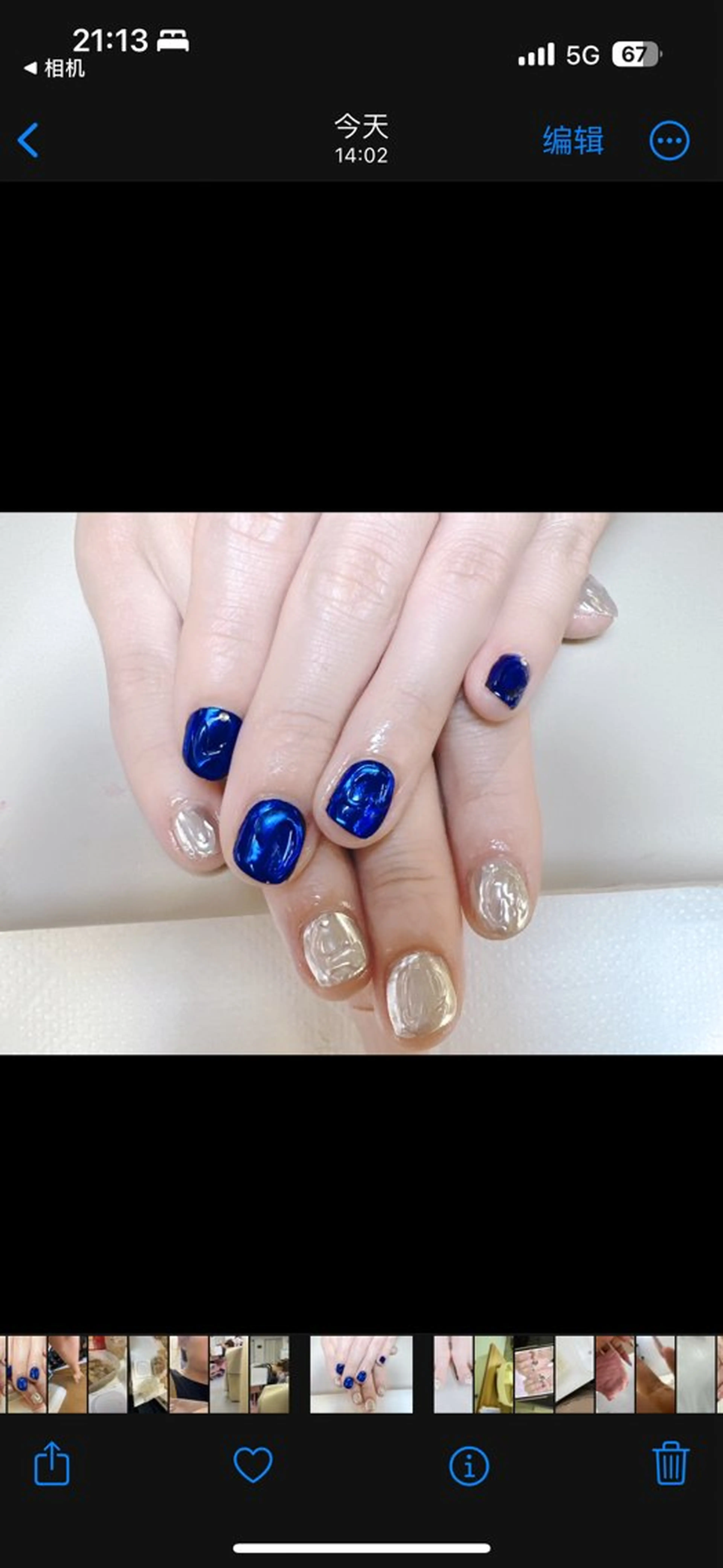 ネイル ハンドネイル Ayumi nails川崎店のネイルデザイン