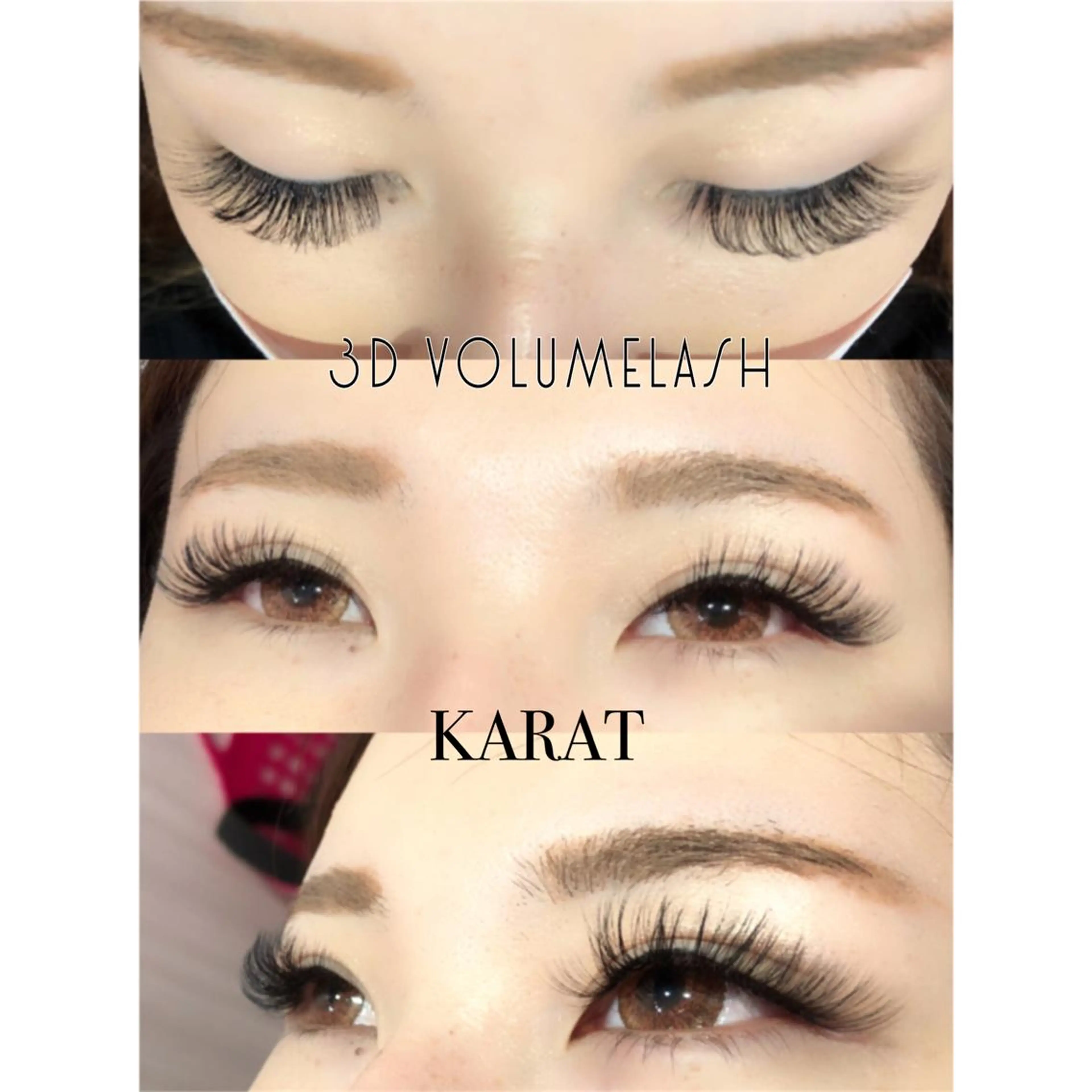 マツエク・マツパ Dカール マツエク ★KAEDE★伊勢崎 【KARAT】のマツエク・マツパデザイン