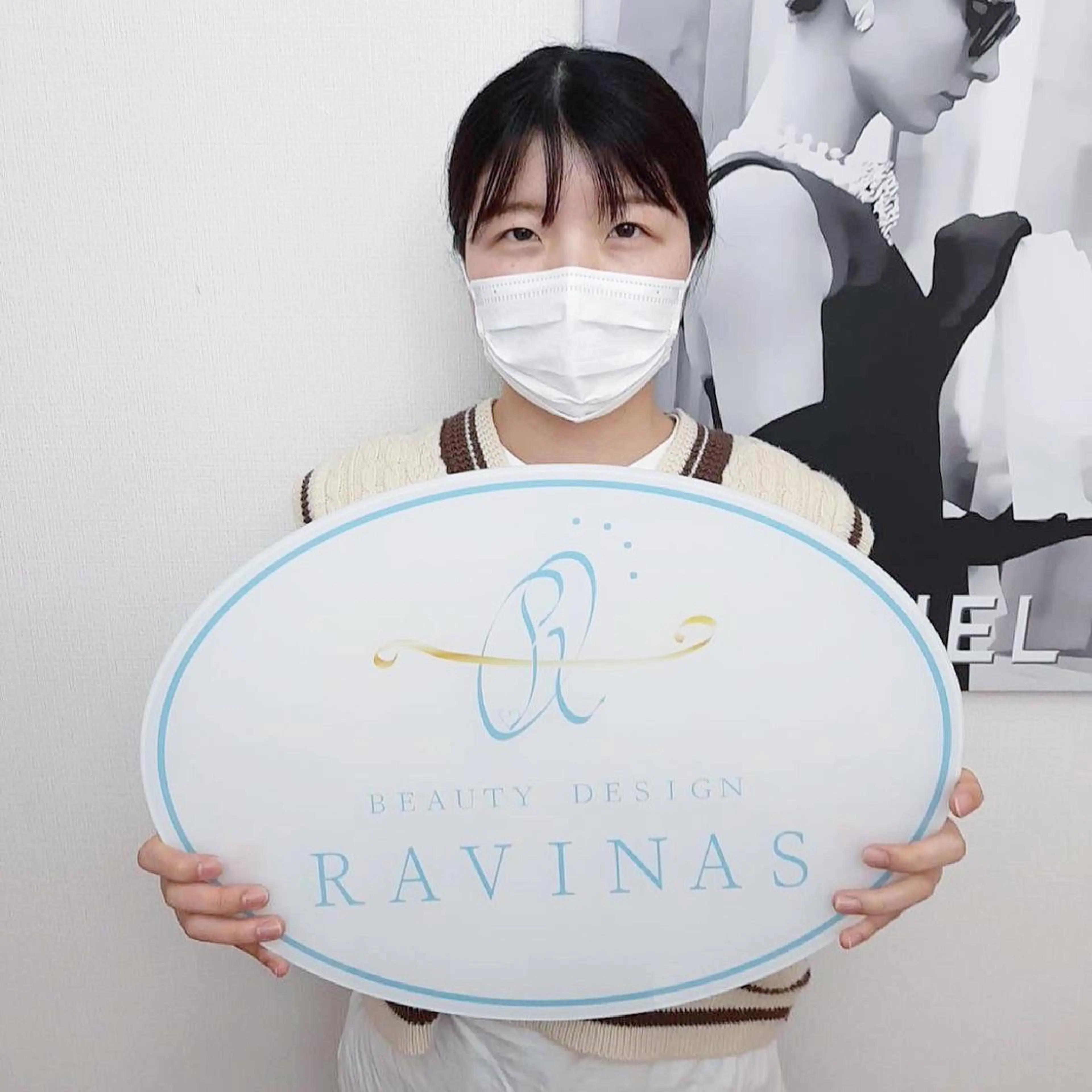 ビューティーサロン bleu clairのエステ・リラクイメージ