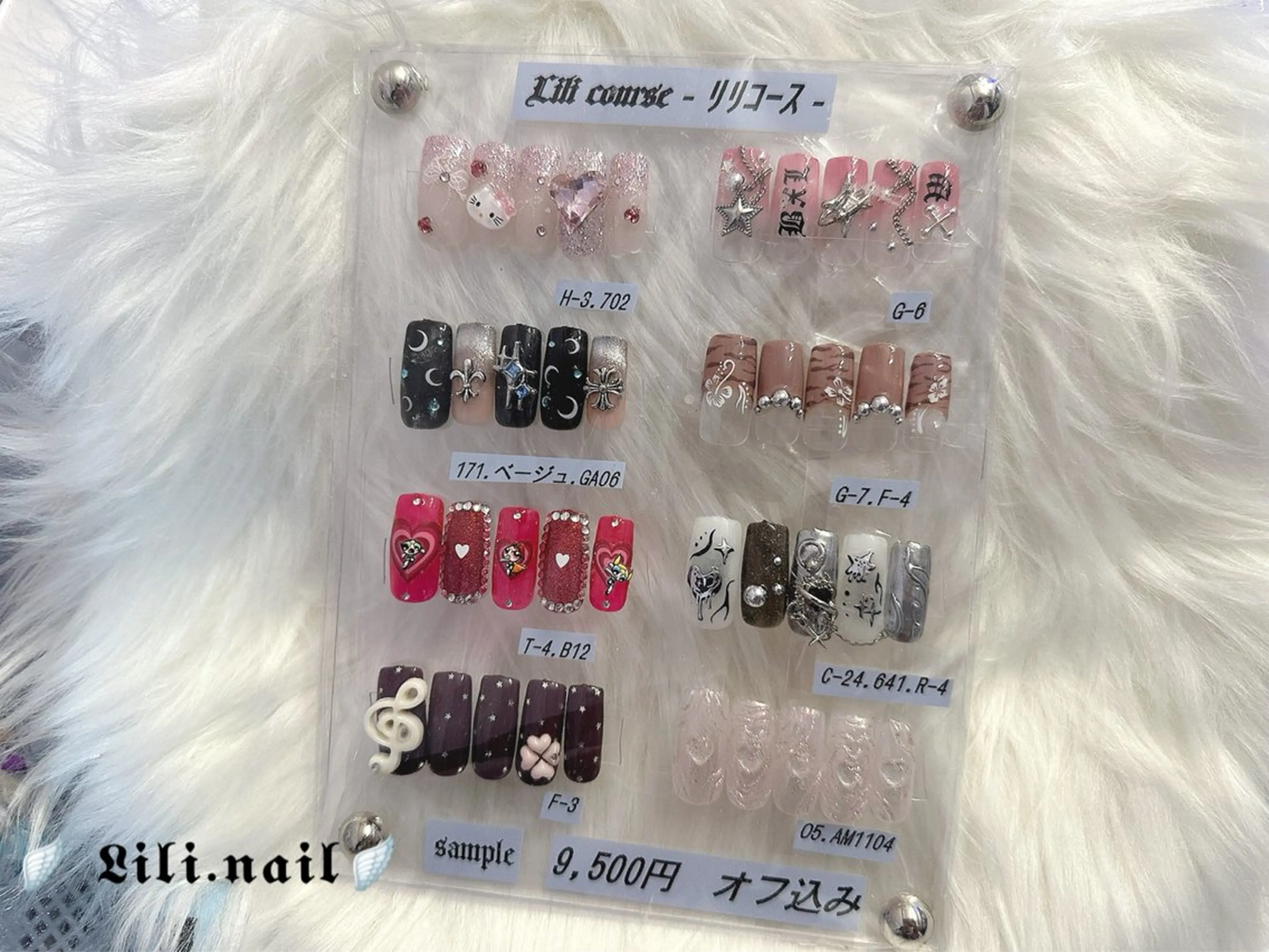 ネイル ハンドネイル lili.nail y2k/長さ出しのネイルデザイン