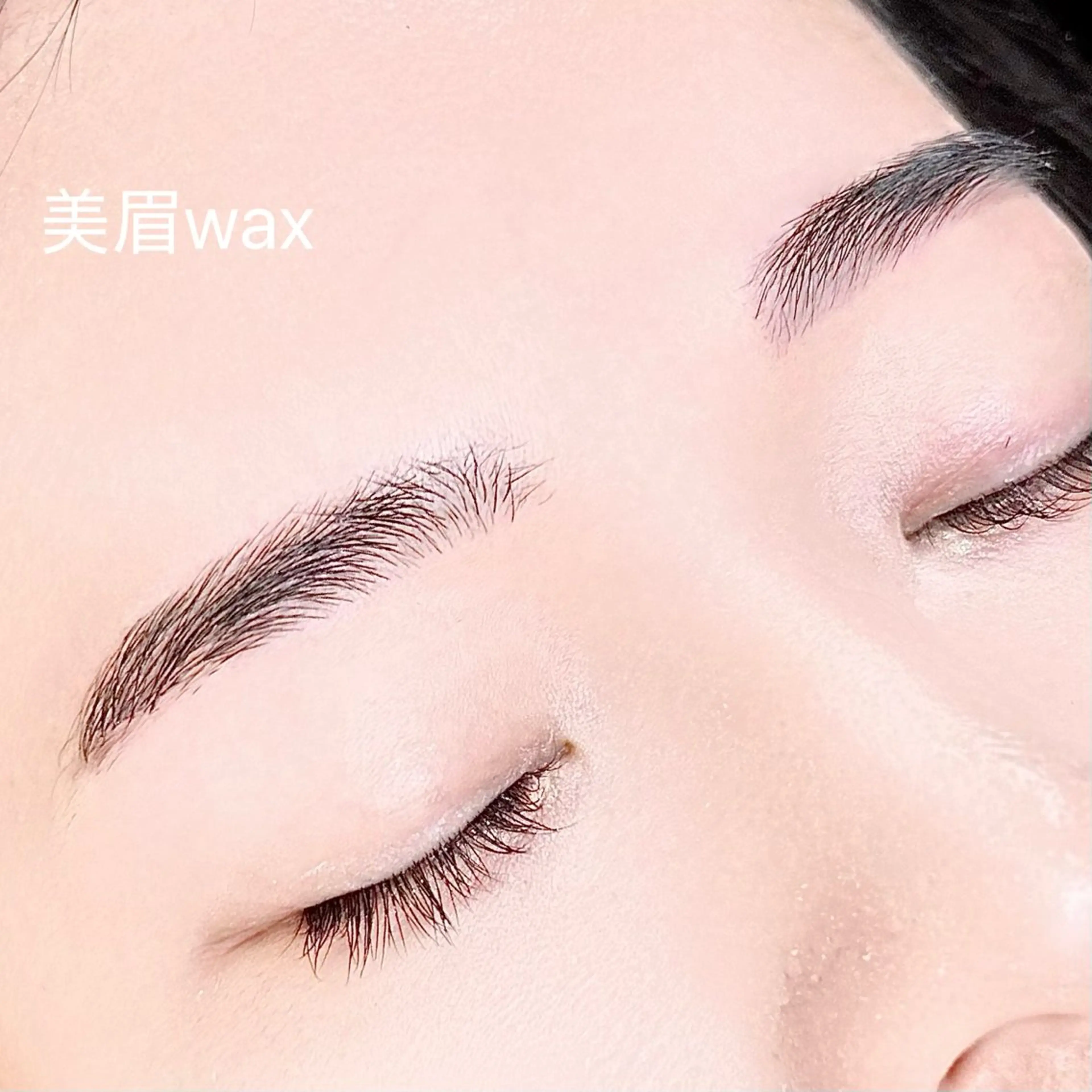 アイブロウ ワックス脱毛 眉カット その他(アイブロウ) elua eyelashの眉毛・アイブロウイメージ