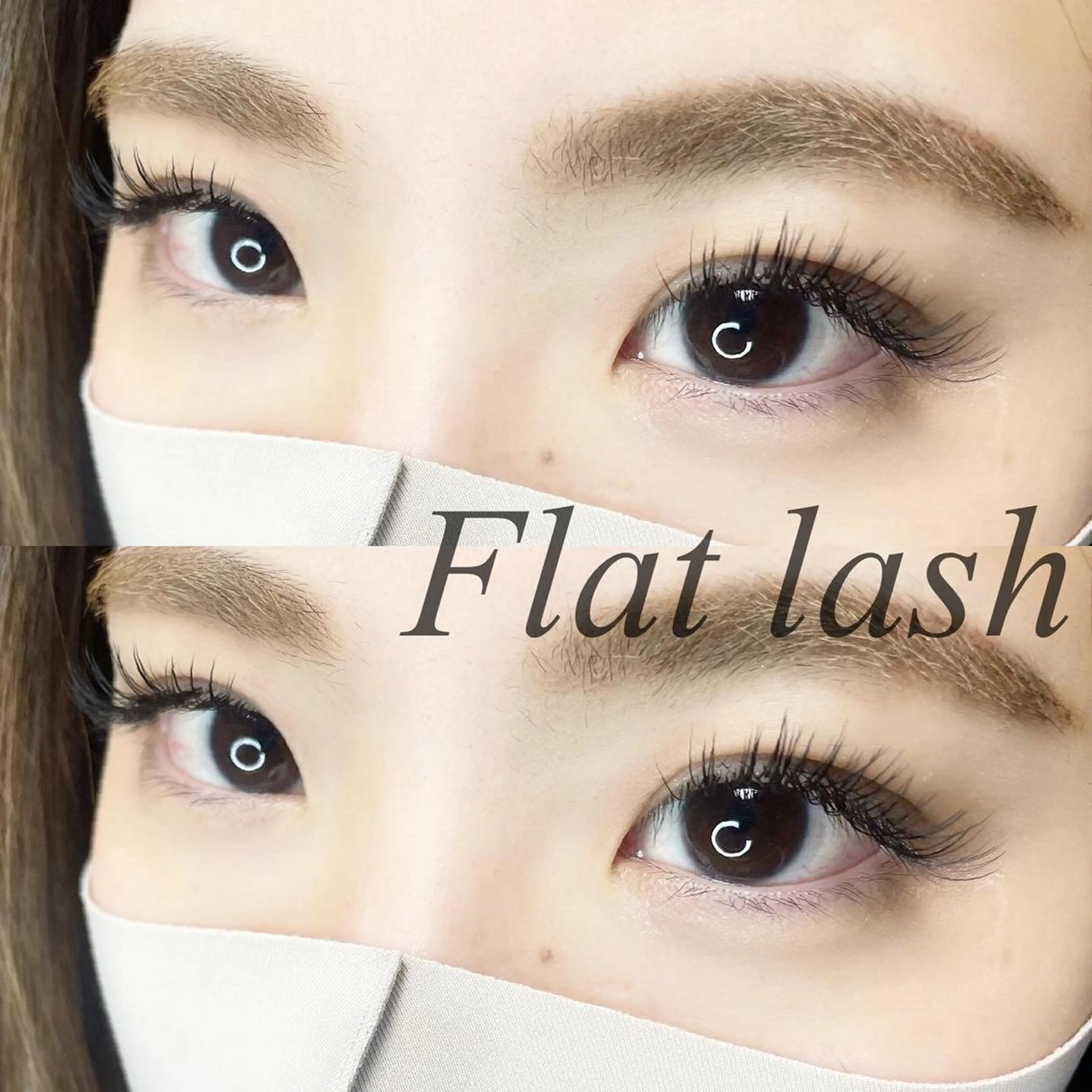 マツエク・マツパ Fleur フルールのマツエク・マツパデザイン