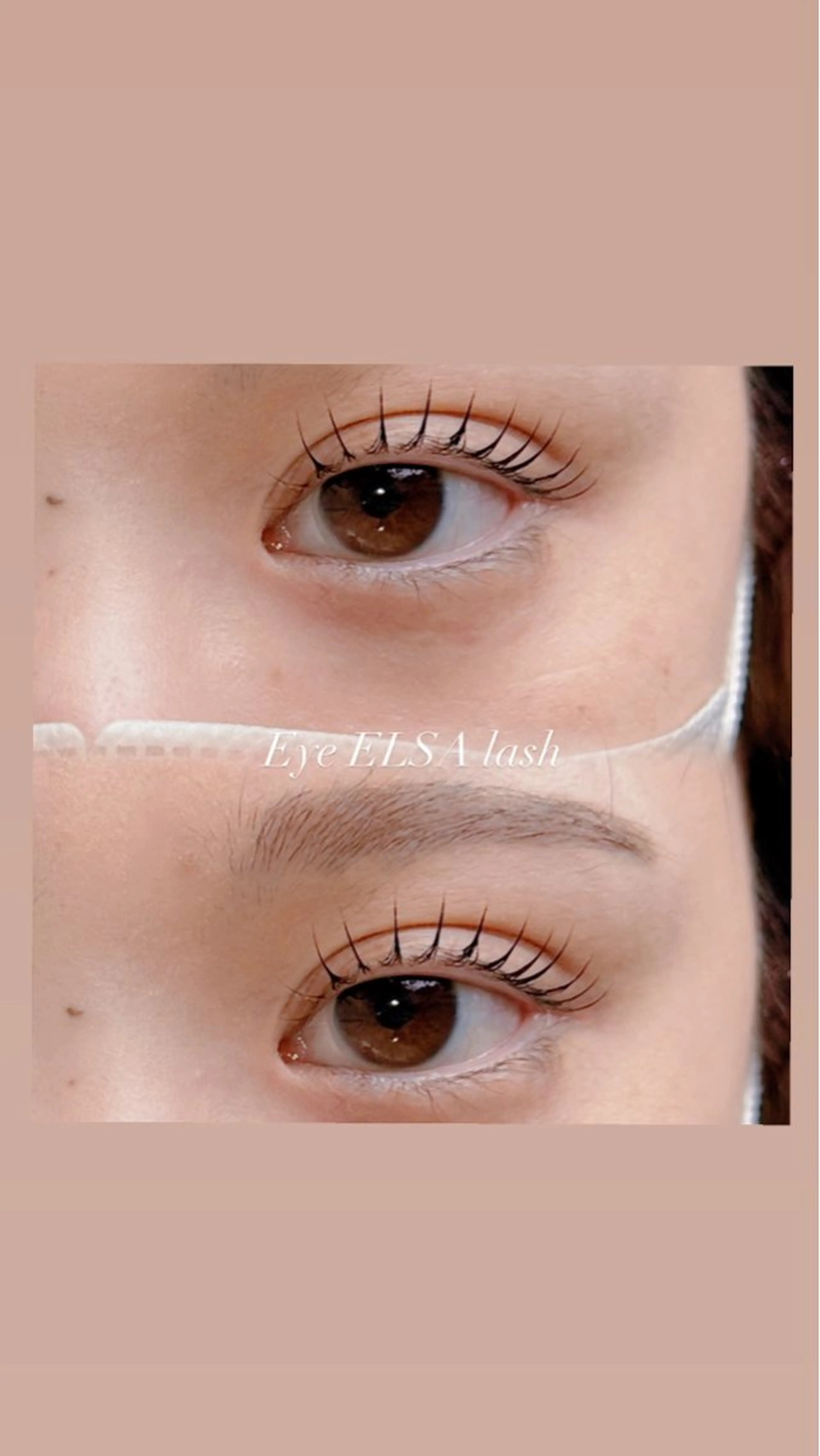 マツエク・マツパ Eye ELSA lash　柘植のマツエク・マツパデザイン