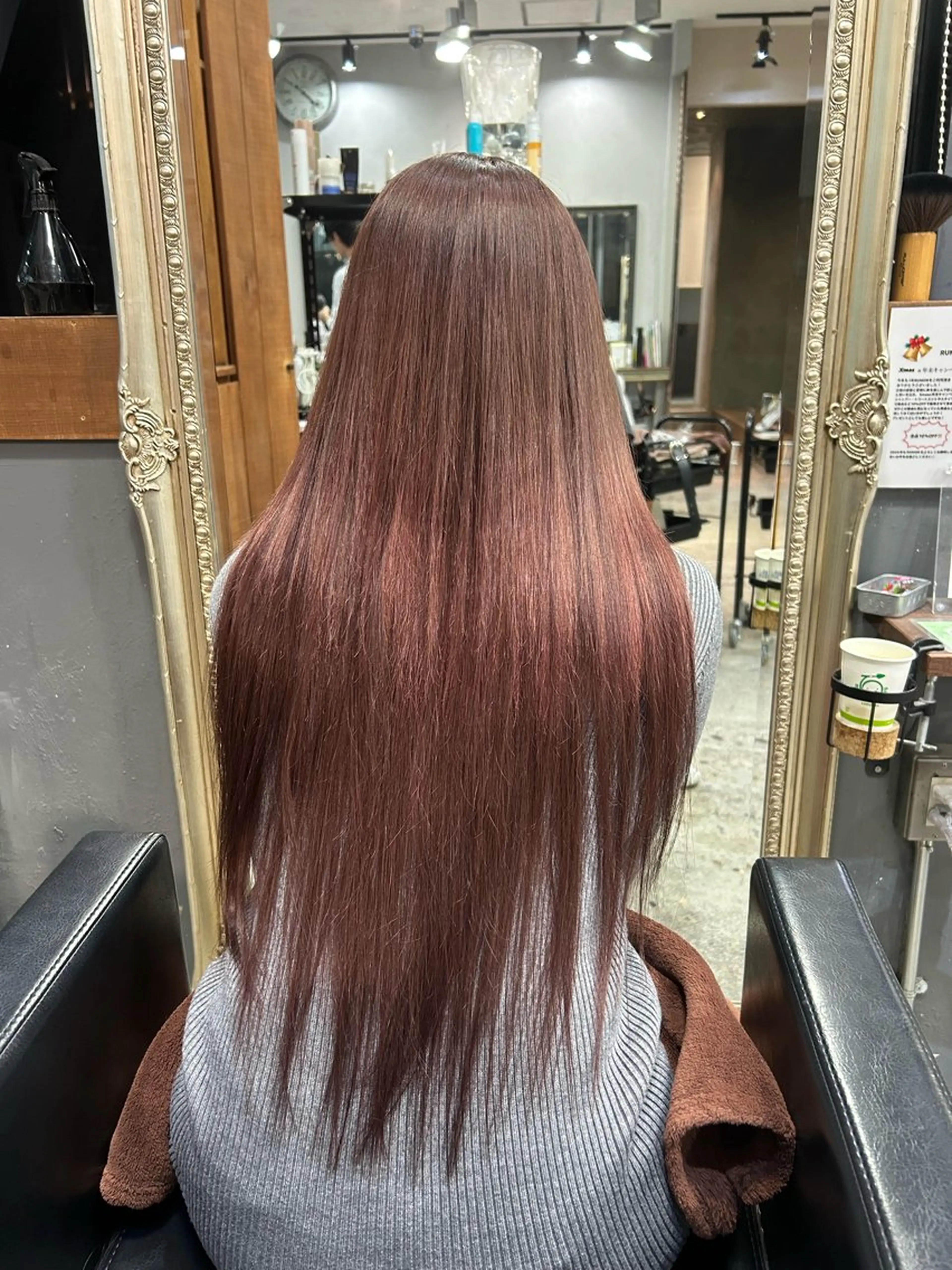 ロング シールエクステ ピンクブラウン エクステ ロング SITY. 🦋mamiya🦋のヘアスタイル