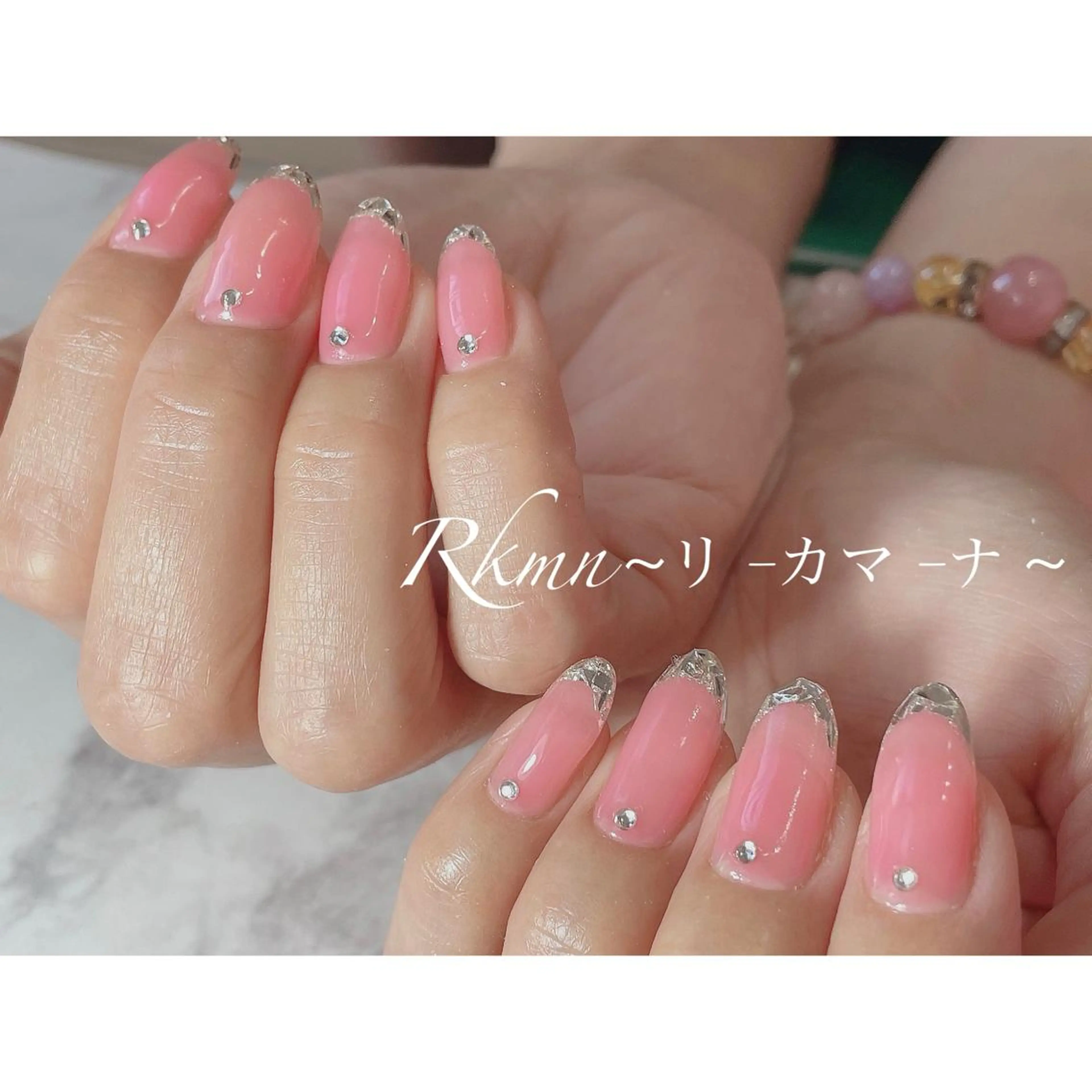 ネイル アートネイル フレンチネイル ガラスフレンチ ピンク 春ネイル ハンドネイル フットネイル ハンドケア Rkmn ~リ-カマ-ナ~のネイルデザイン