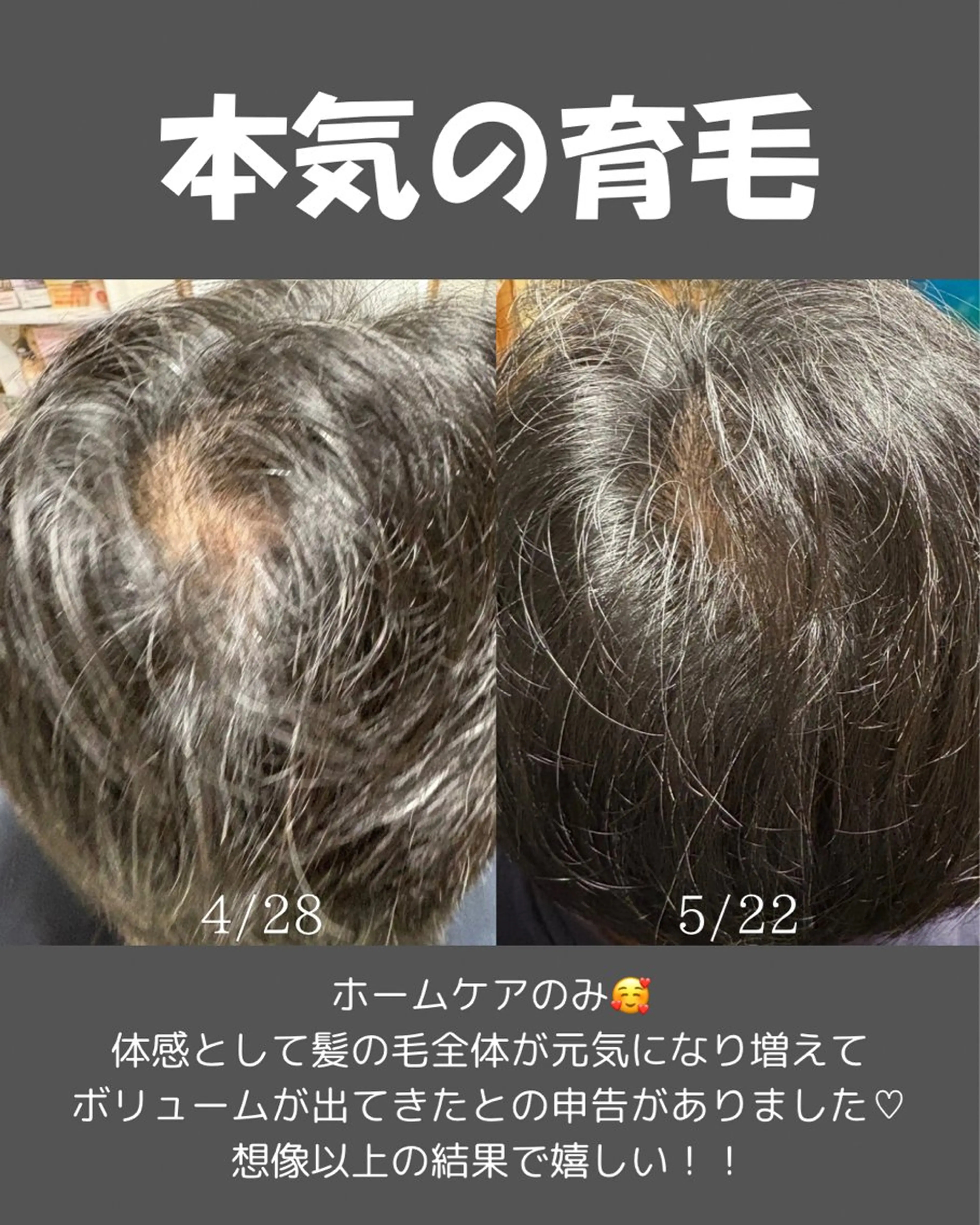 BLOSSOM 菊地のエステ・リラクイメージ