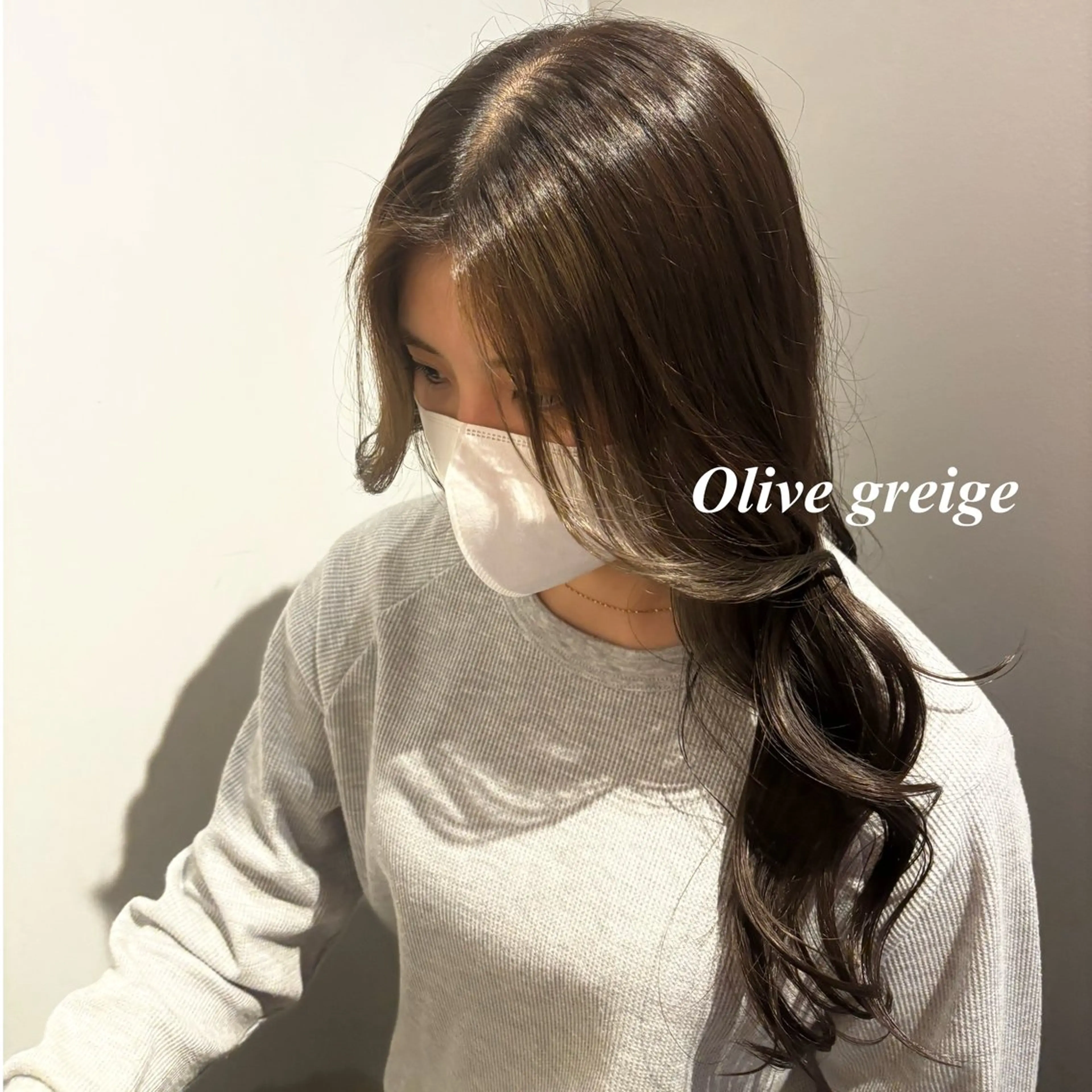 ロング カラー ベージュカラー 透明感カラー グレージュ オリーブベージュ オリーブカラー 中山 璃星のヘアスタイル