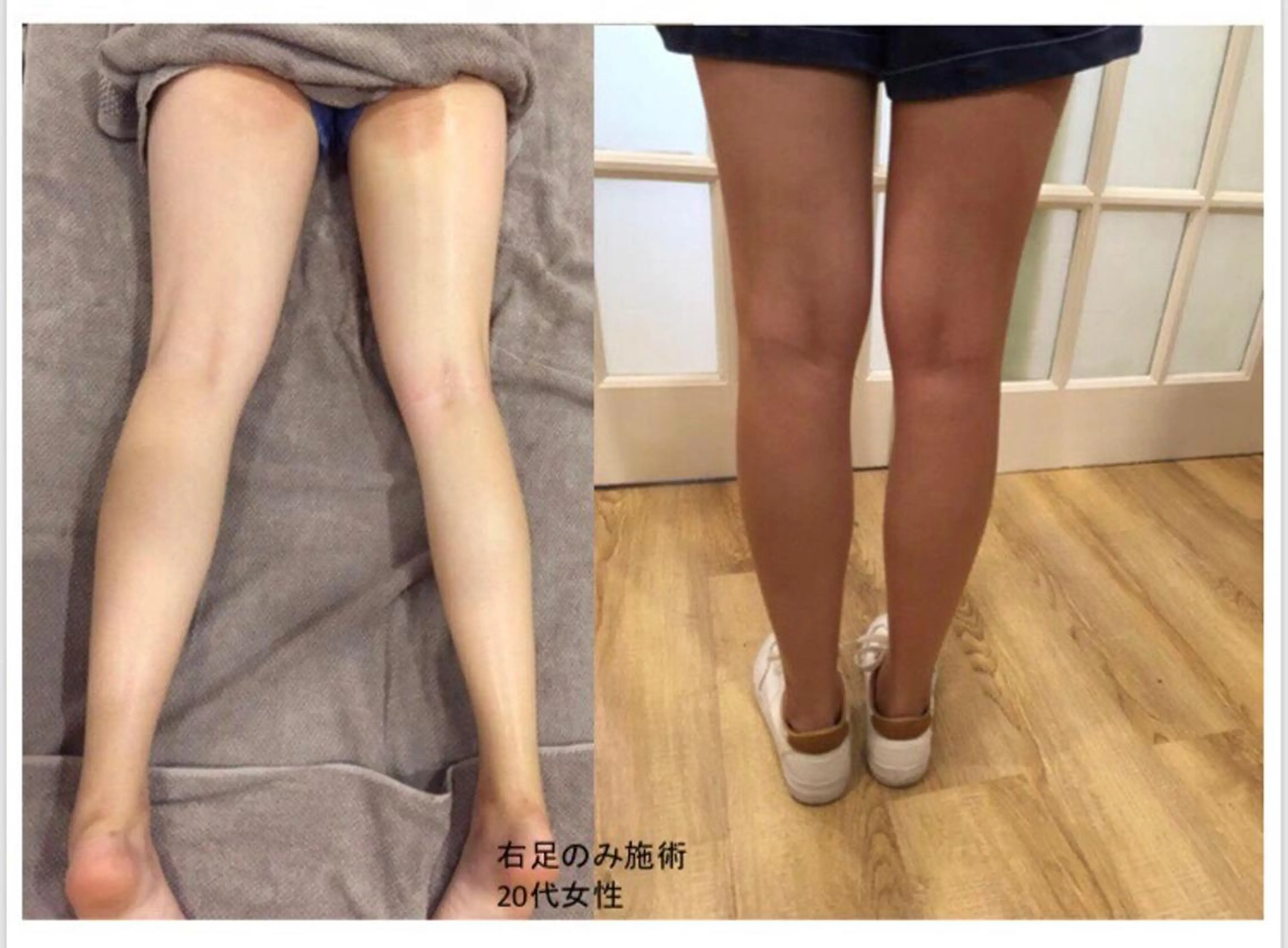 秋山 香織のエステ・リラクイメージ