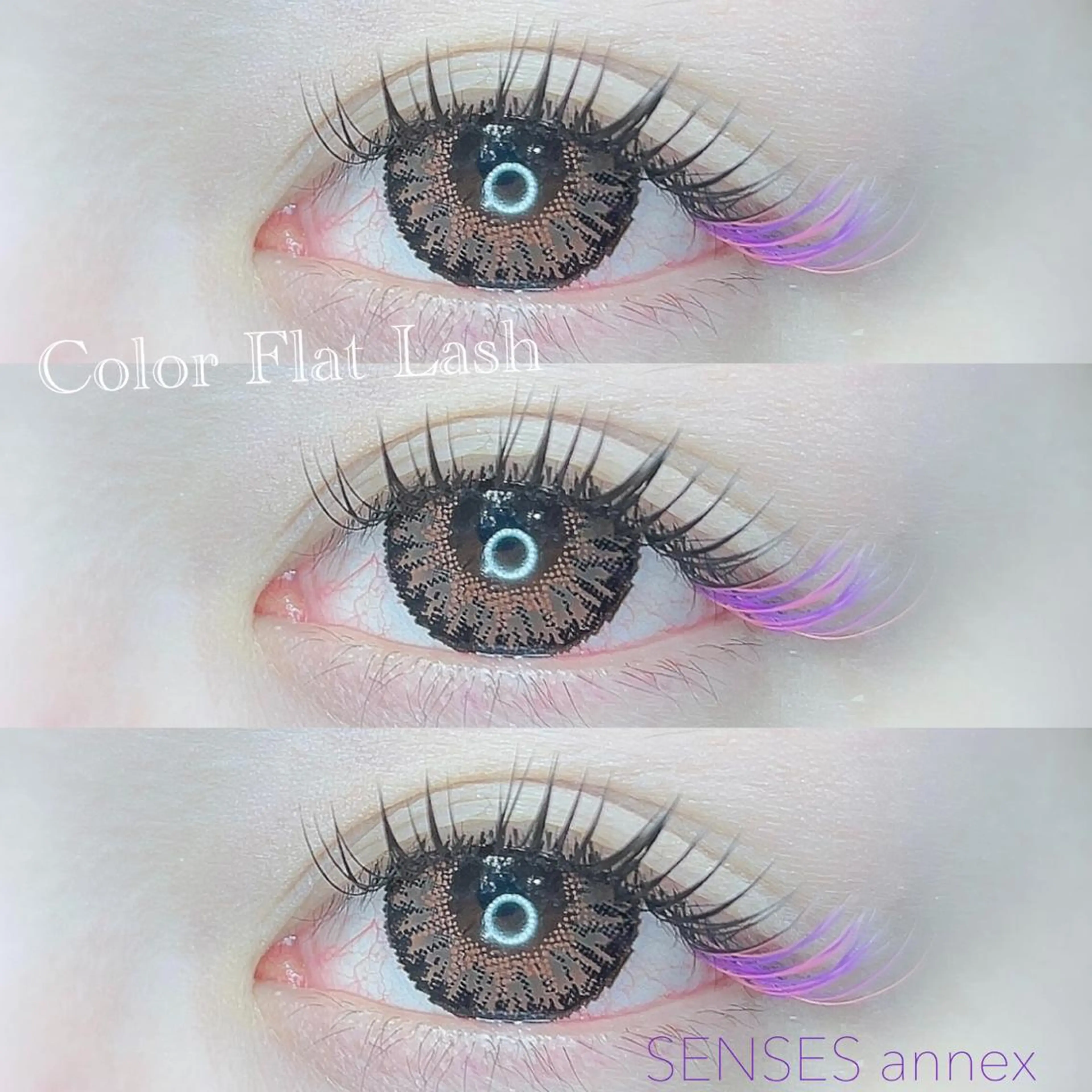 マツエク・マツパ カラーマツエク マツエク MARI .のマツエク・マツパデザイン