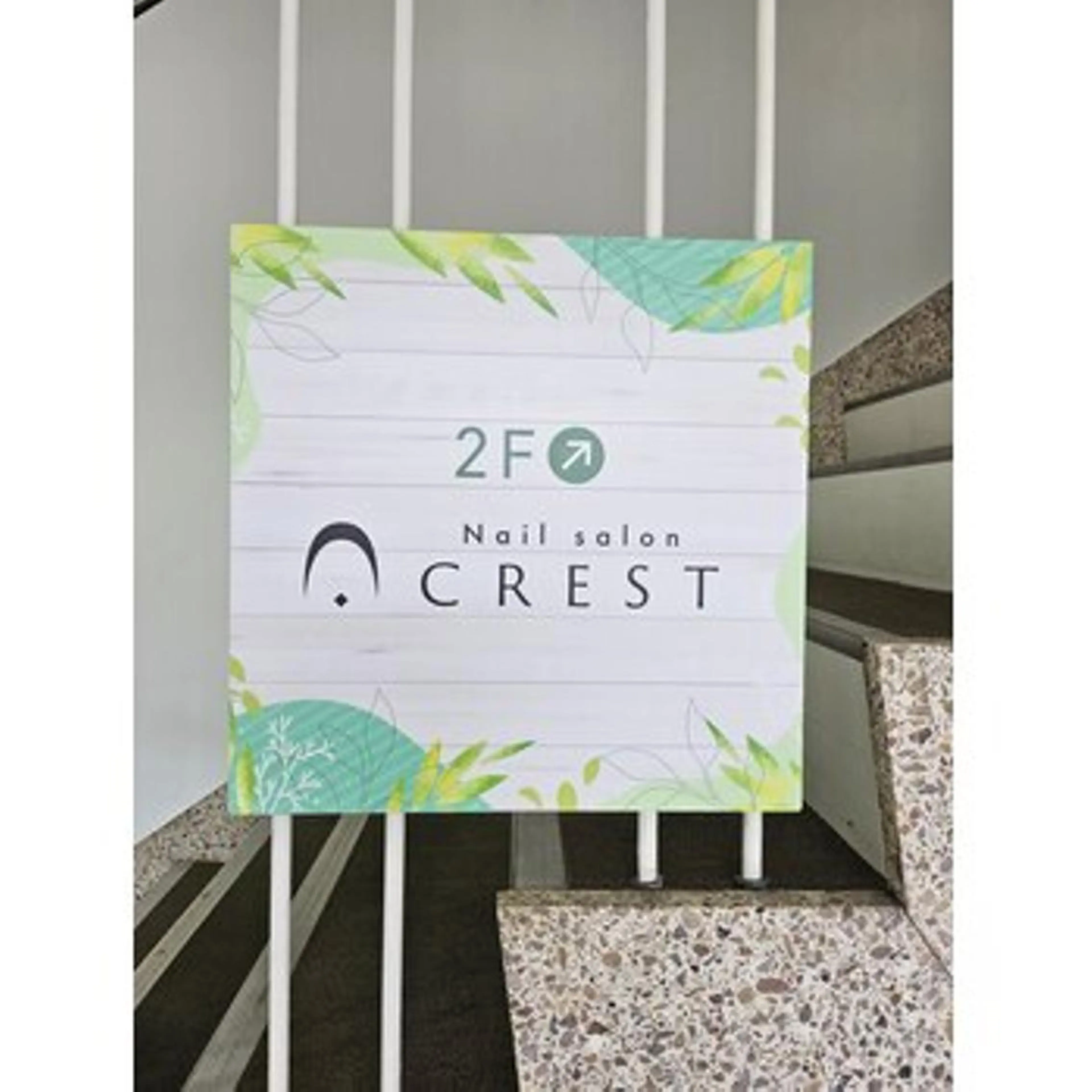 ネイル CREST(奈良店) 道下のネイルデザイン