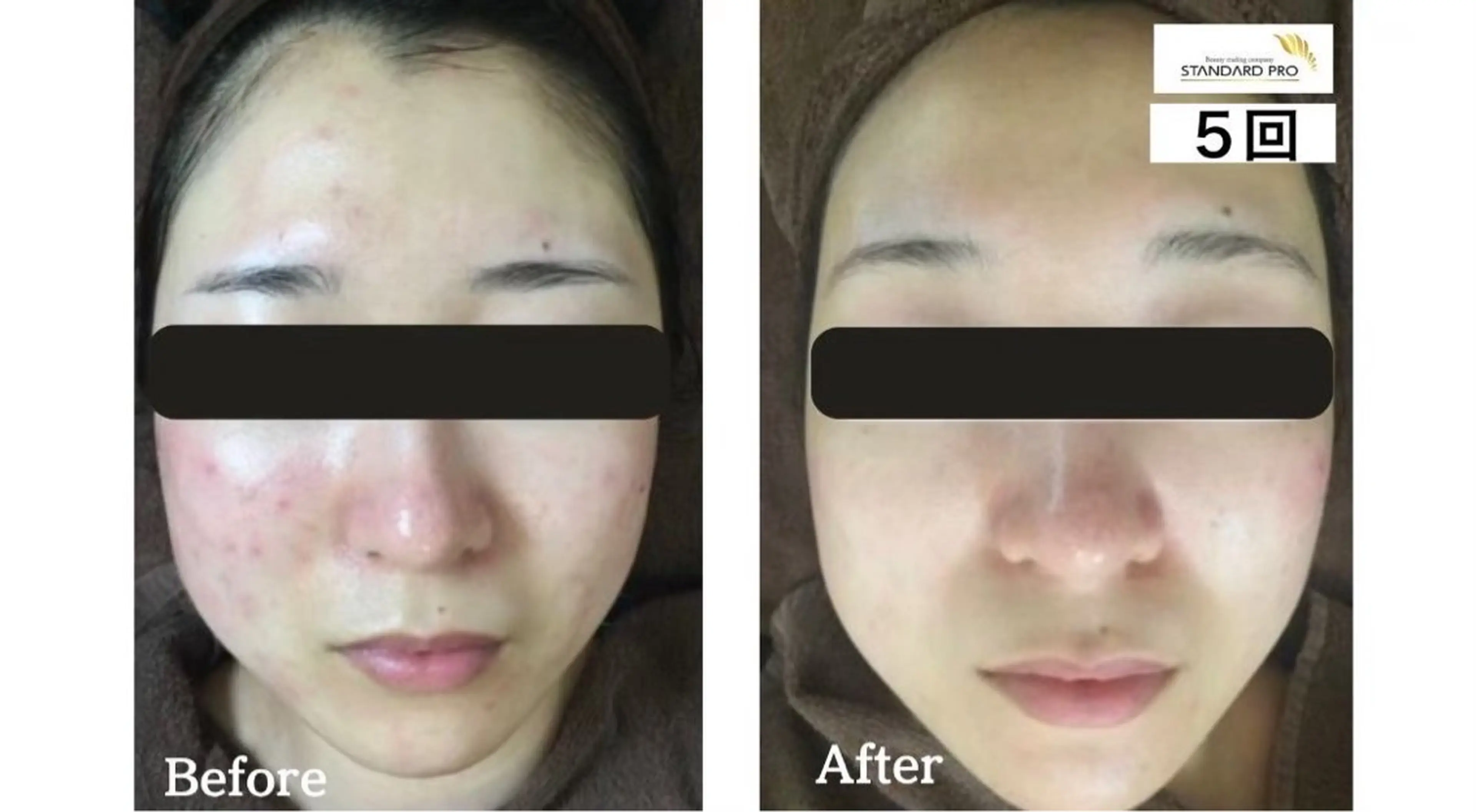 たかぎ 。のエステ・リラクイメージ