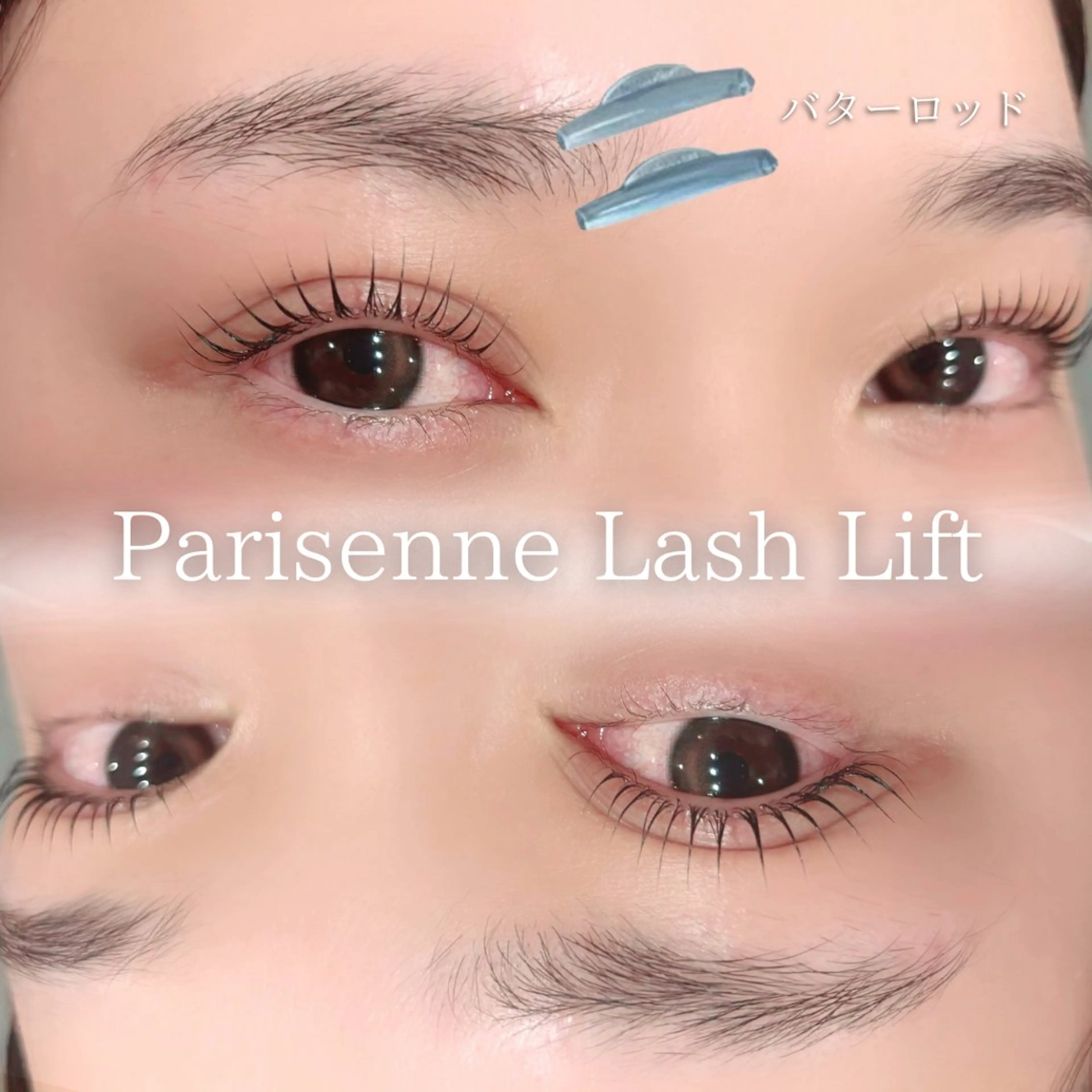 マツエク・マツパ マツパ satsuki 博多/アイブロウのマツエク・マツパデザイン