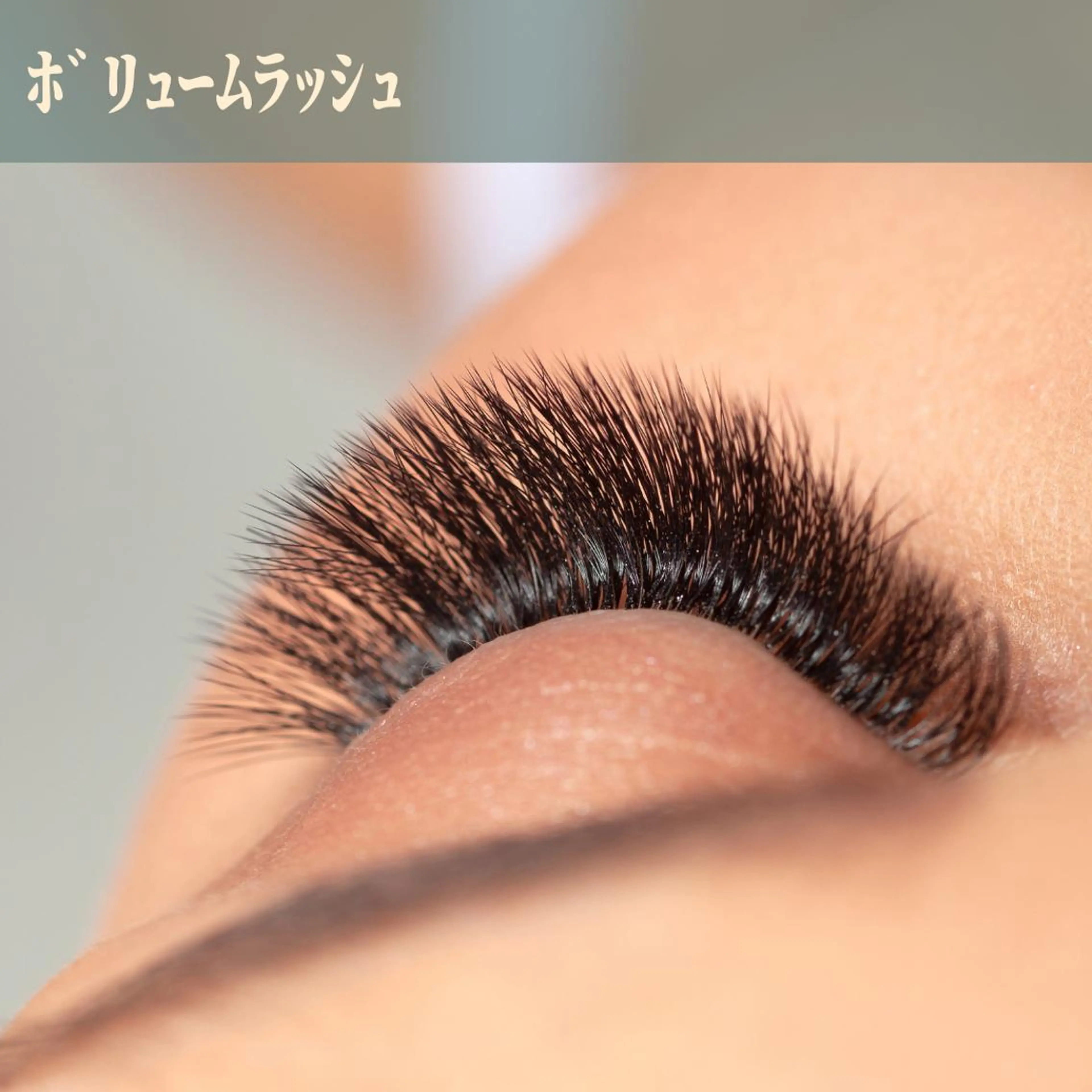 マツエク・マツパ elu ：nail＆eyeのネイルデザイン