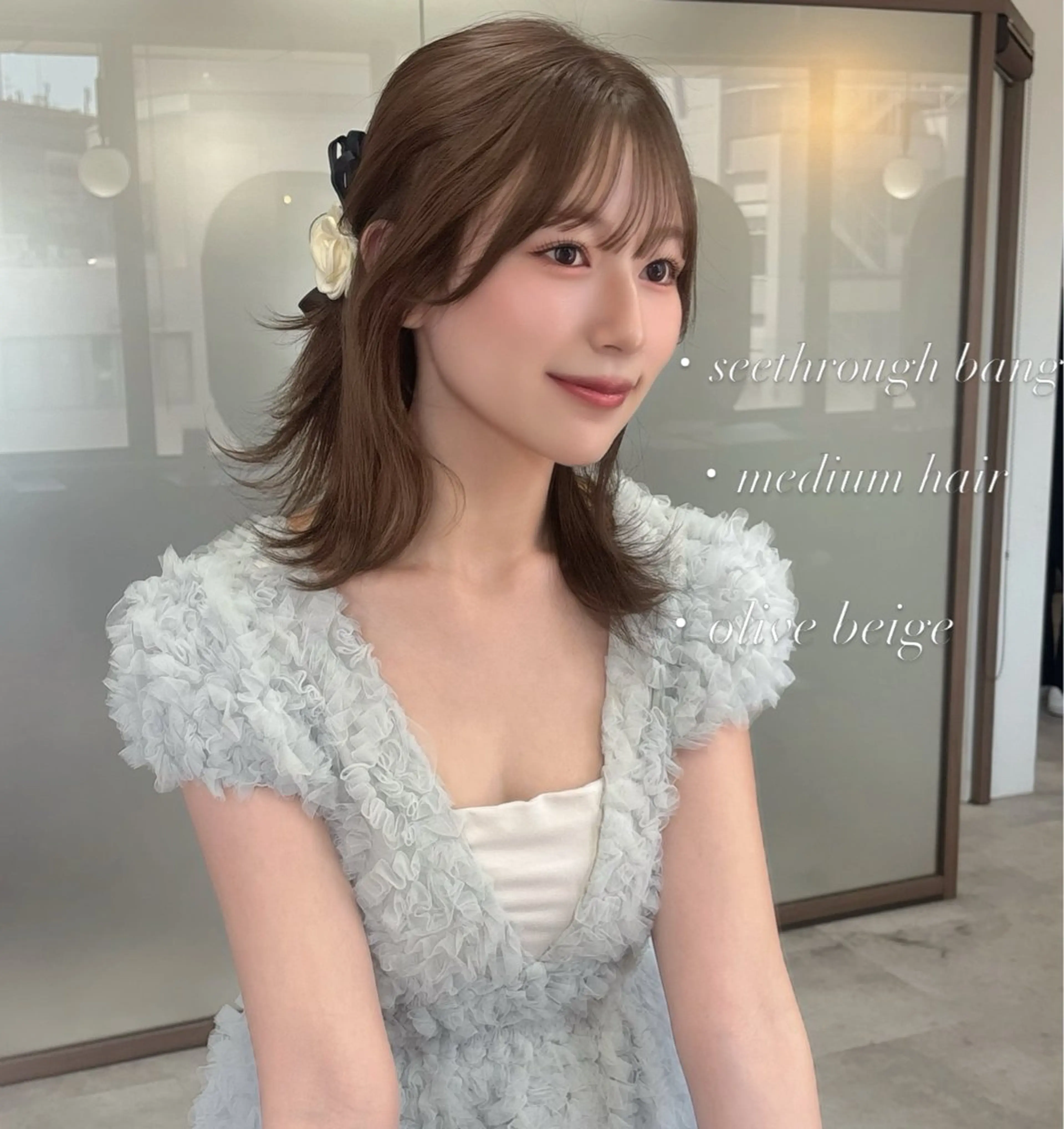 ミディアム 韓国風ヘア レイヤーカット 似合わせカット カット ヘアカラー トリートメント 西尾 彩那のヘアスタイル