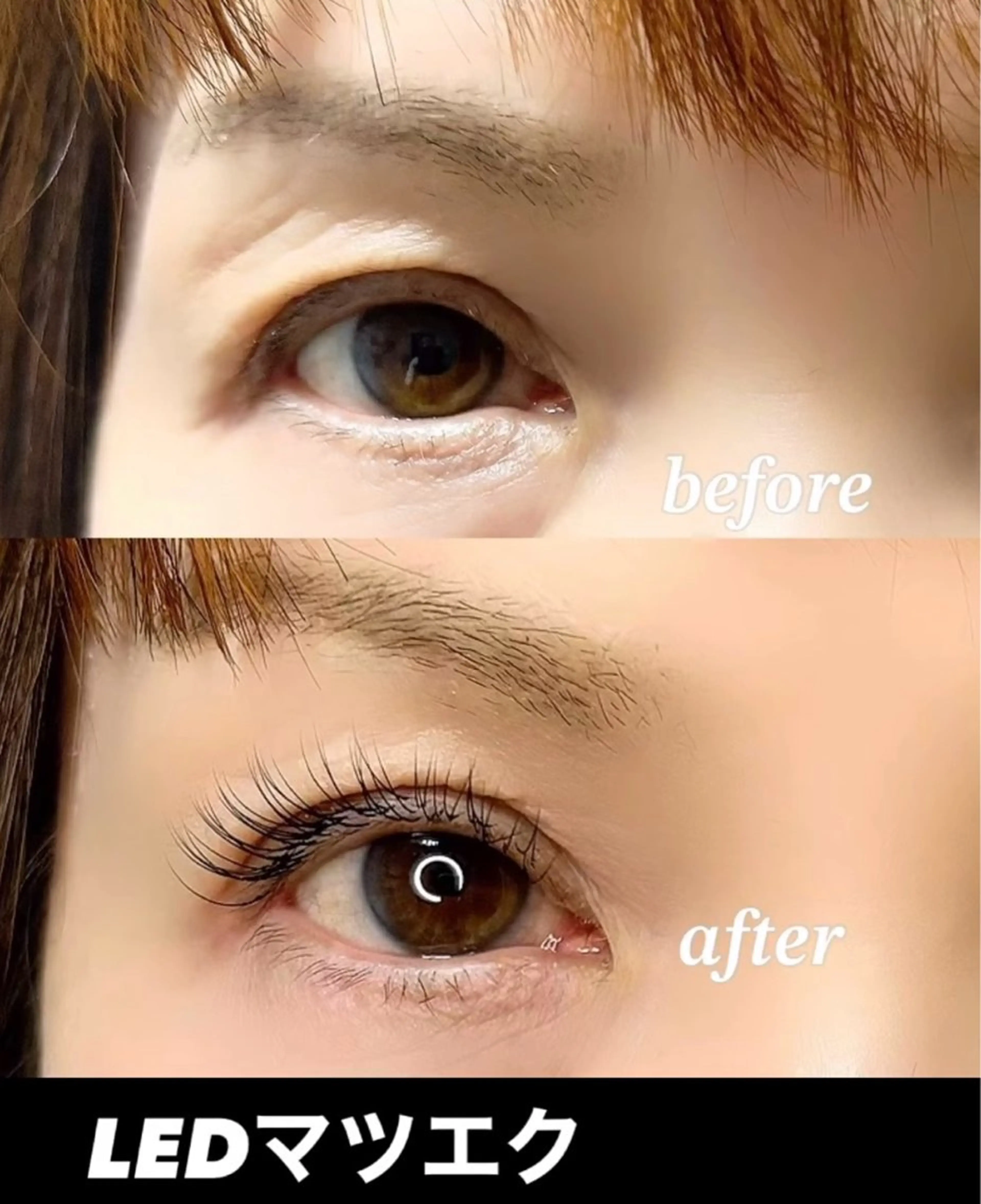 マツエク・マツパ マツエク Pua Meliaのマツエク・マツパデザイン