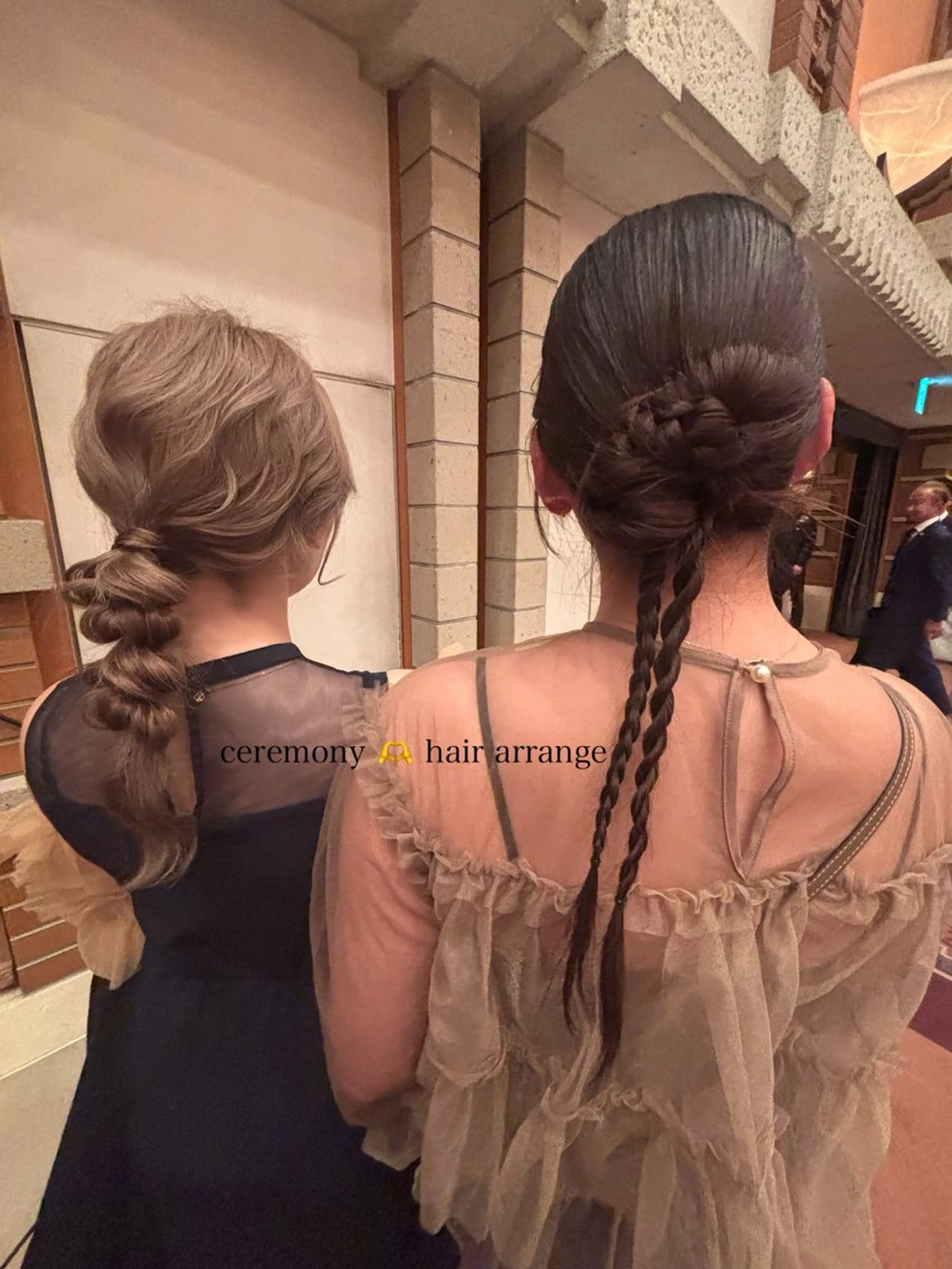 ヘアアレンジ Femme 鳳南町 多井　雪絵のヘアスタイル