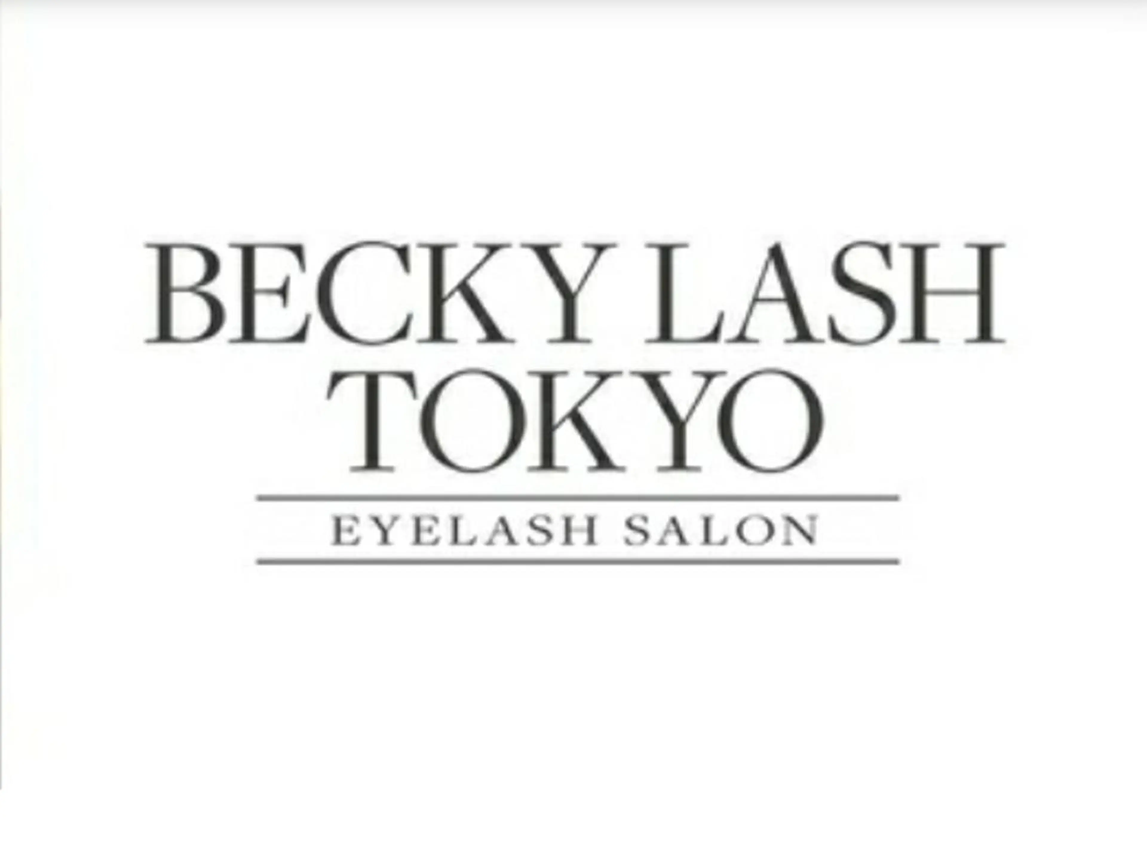 beckylash 札幌アカデミーのマツエク・マツパデザイン