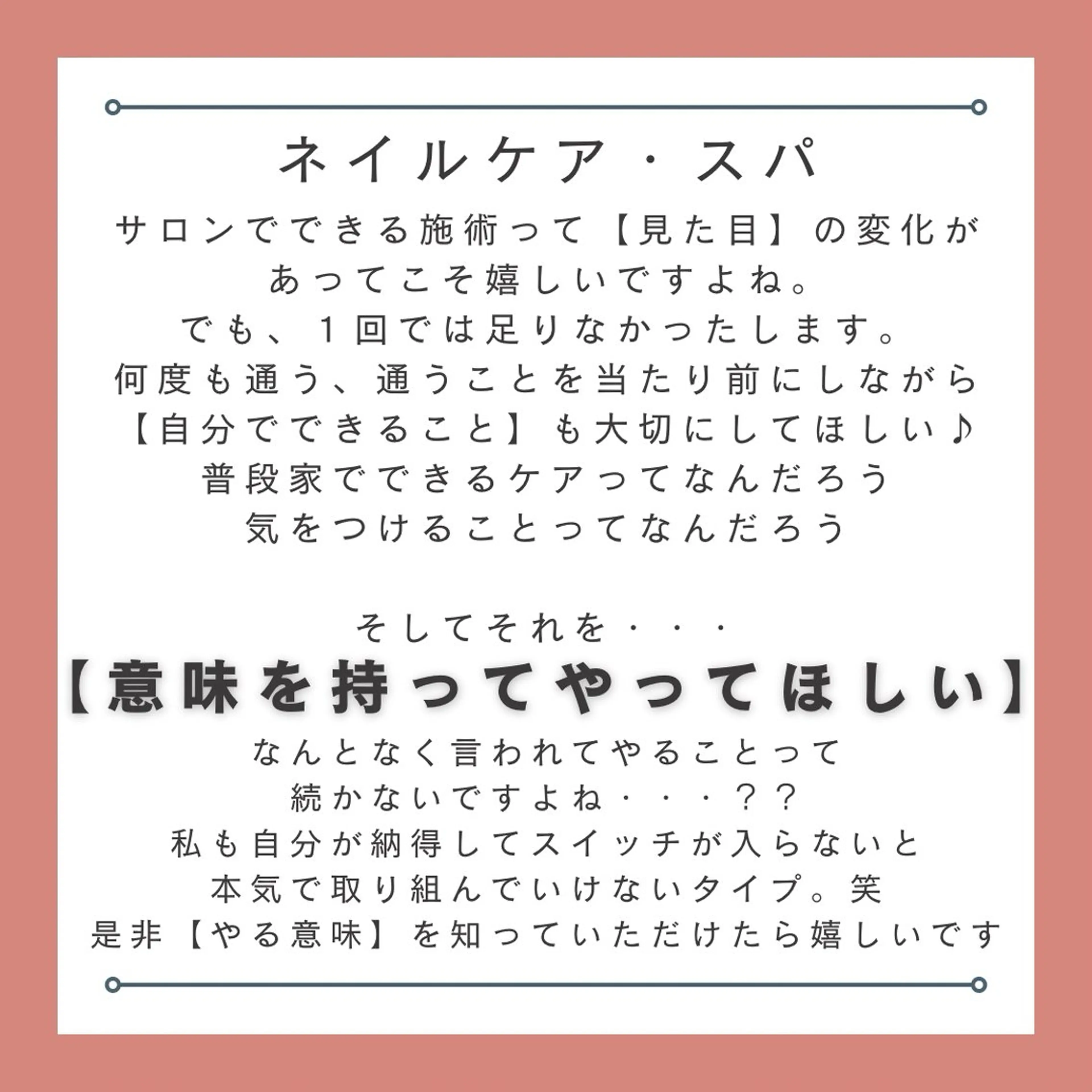 RIONnail Yurikaのネイルデザイン