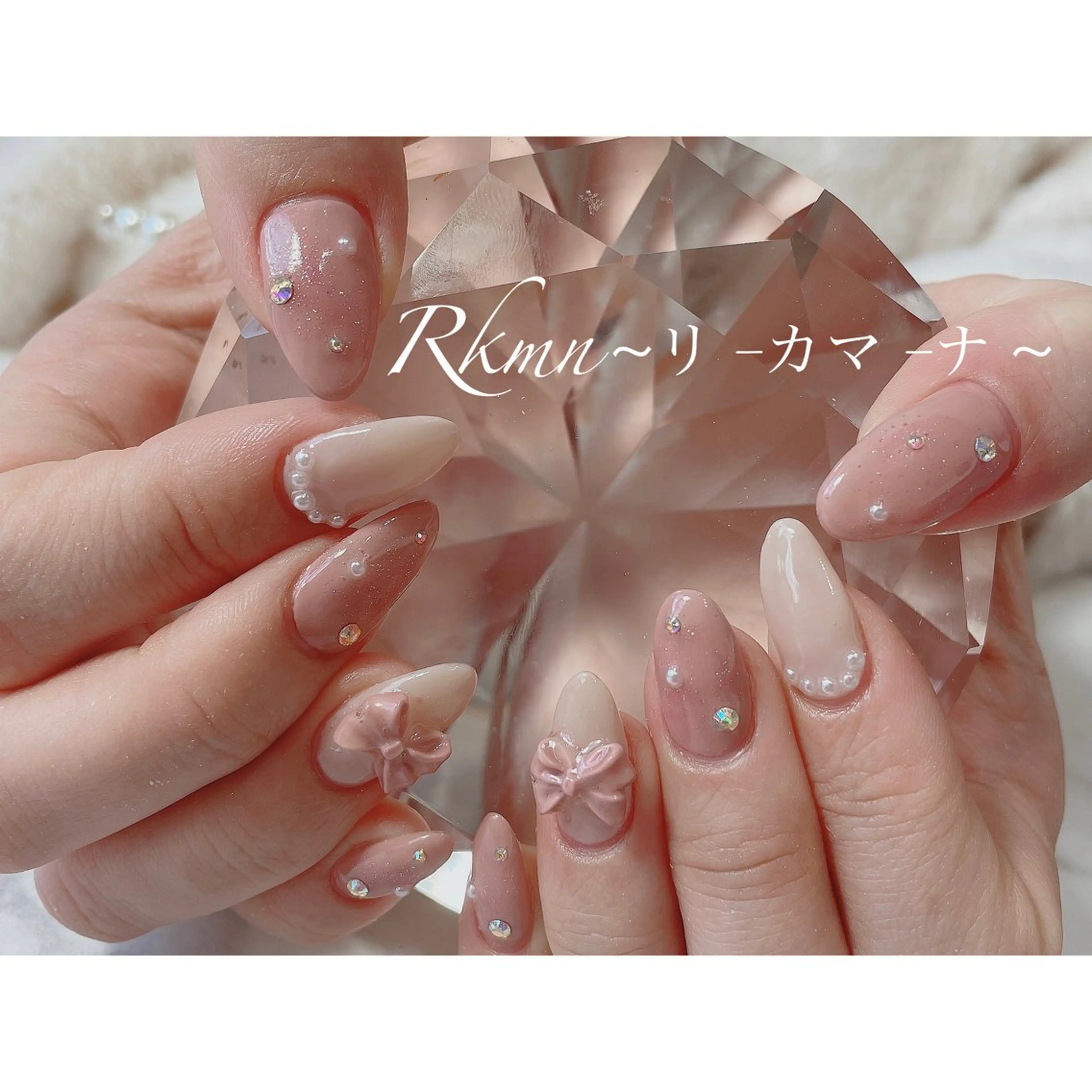 ネイル アートネイル ピンク リボン 春ネイル ホワイト ハンドネイル フットネイル ハンドケア Rkmn ~リ-カマ-ナ~のネイルデザイン