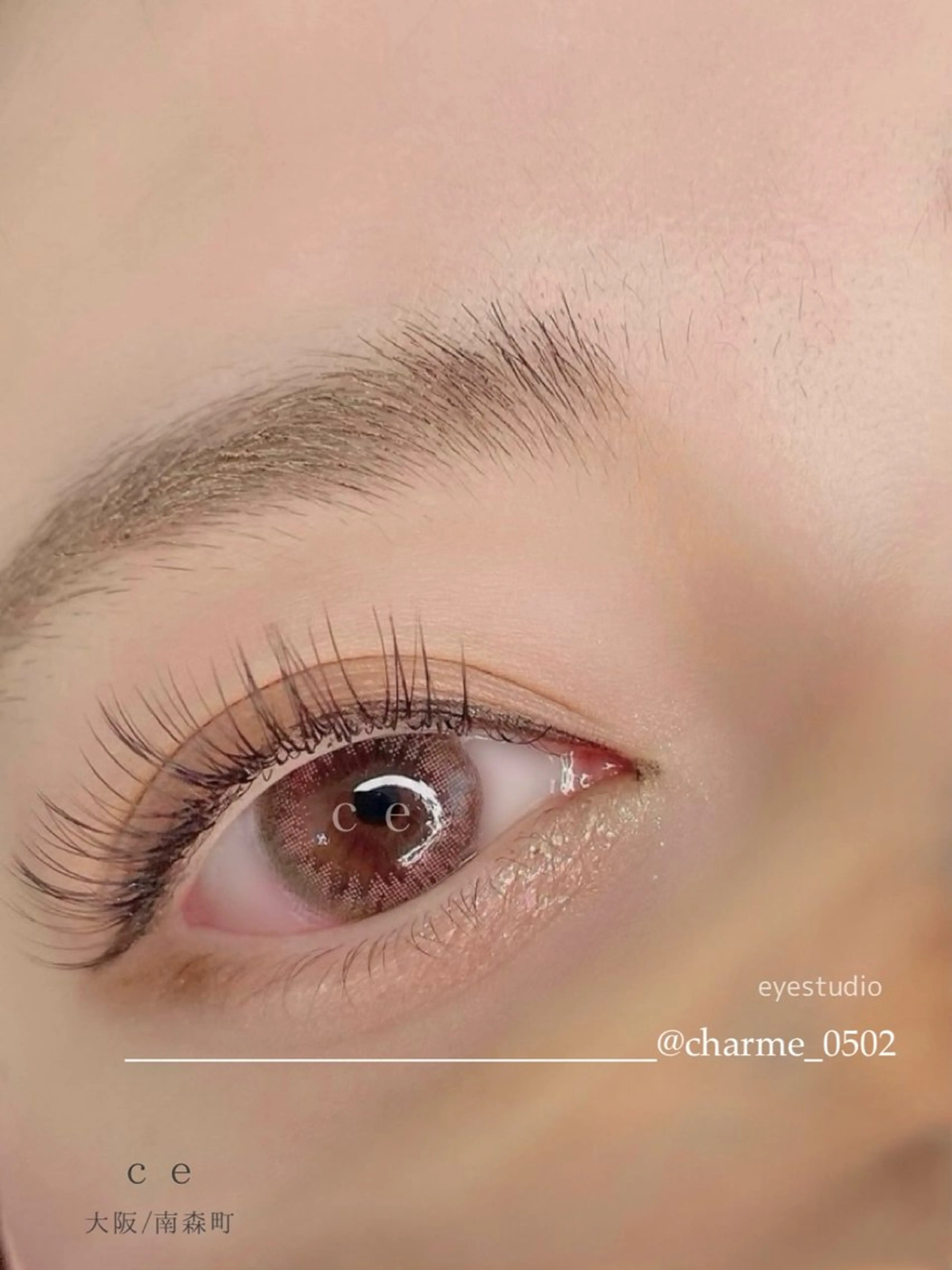 マツエク・マツパ 南森町 ｃｅのマツエク・マツパデザイン