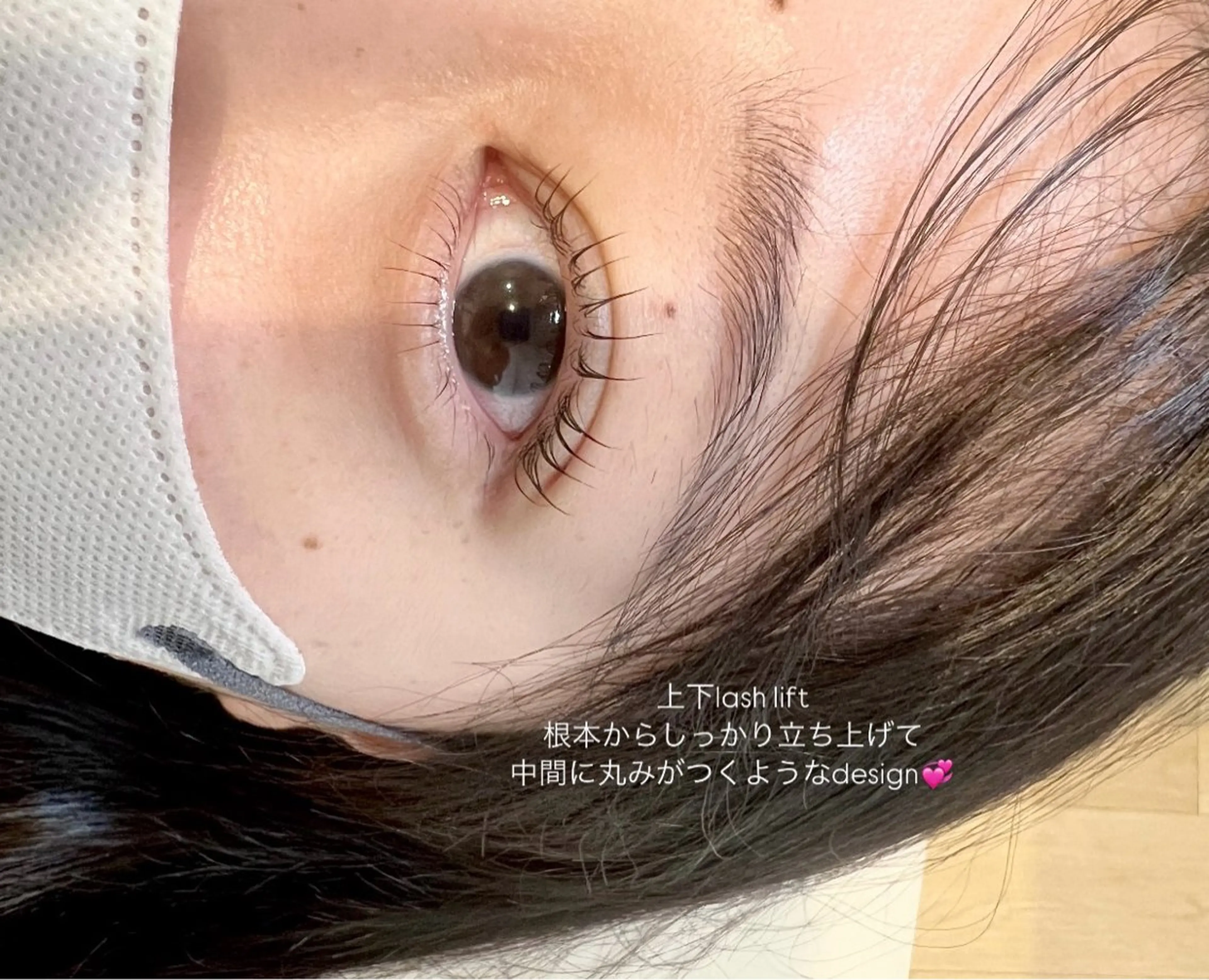 マツエク・マツパ マツパ soir. nanakoのマツエク・マツパデザイン