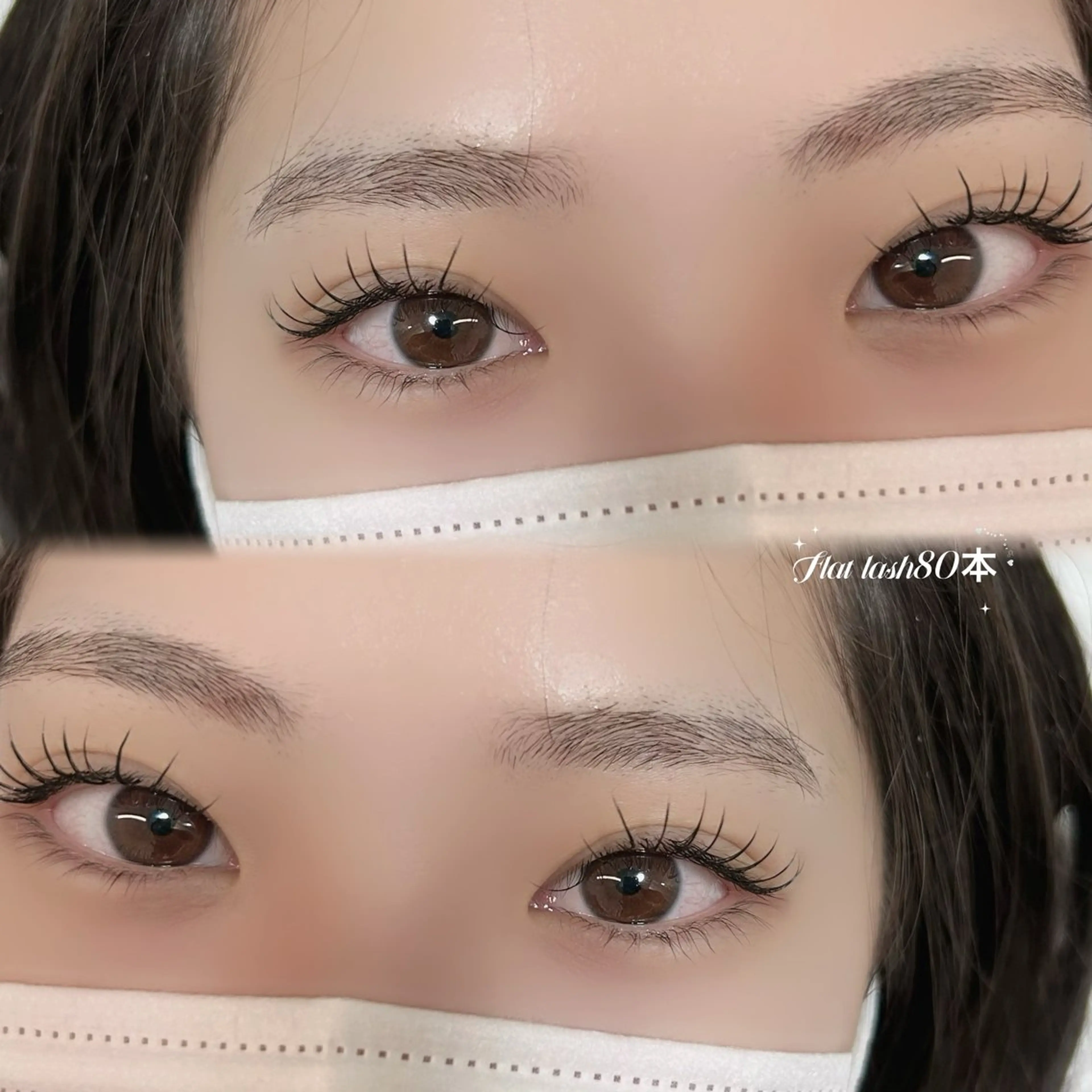 【限定価格】フラットラッシュ80本《 オフ+550円》🎀🩶の写真