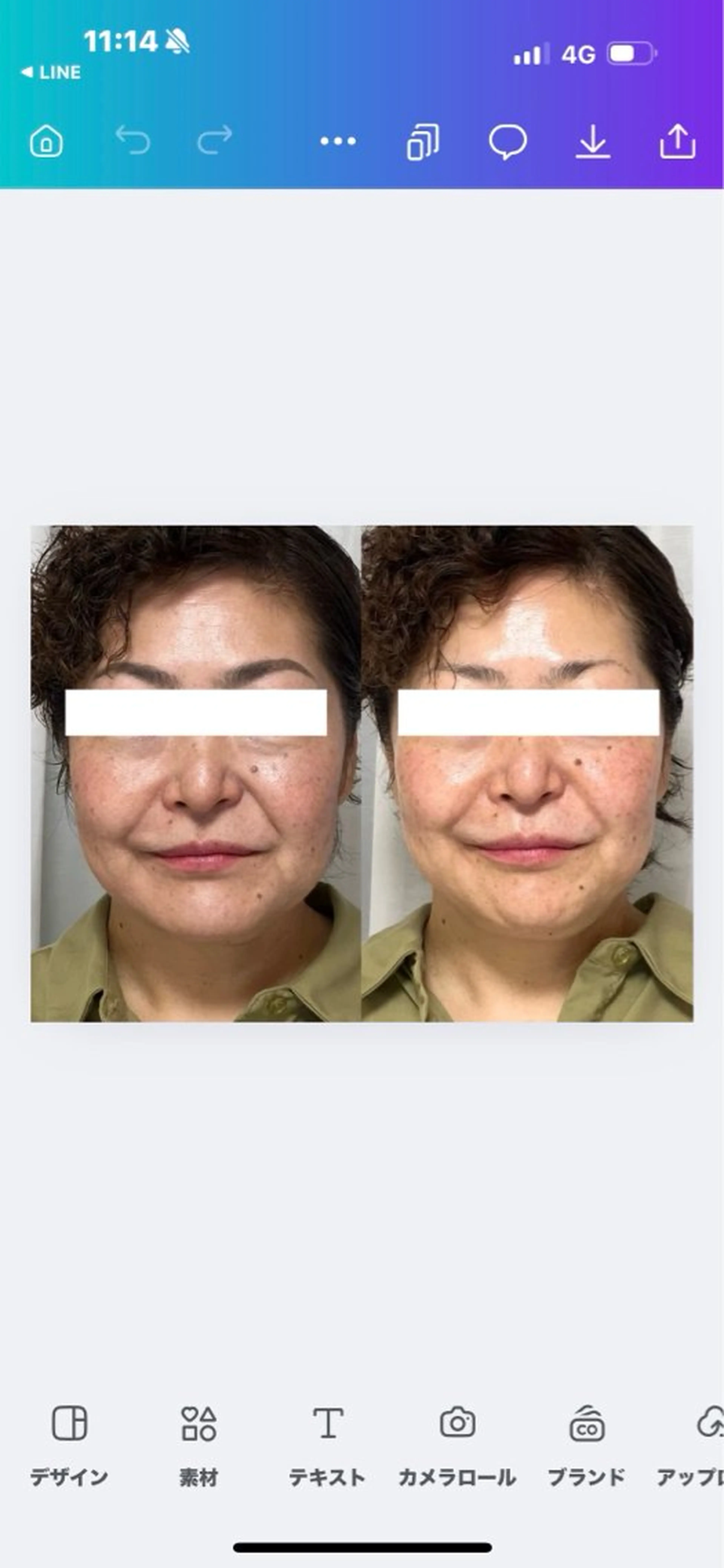 その他 Astorie 相模大野エステのその他イメージ