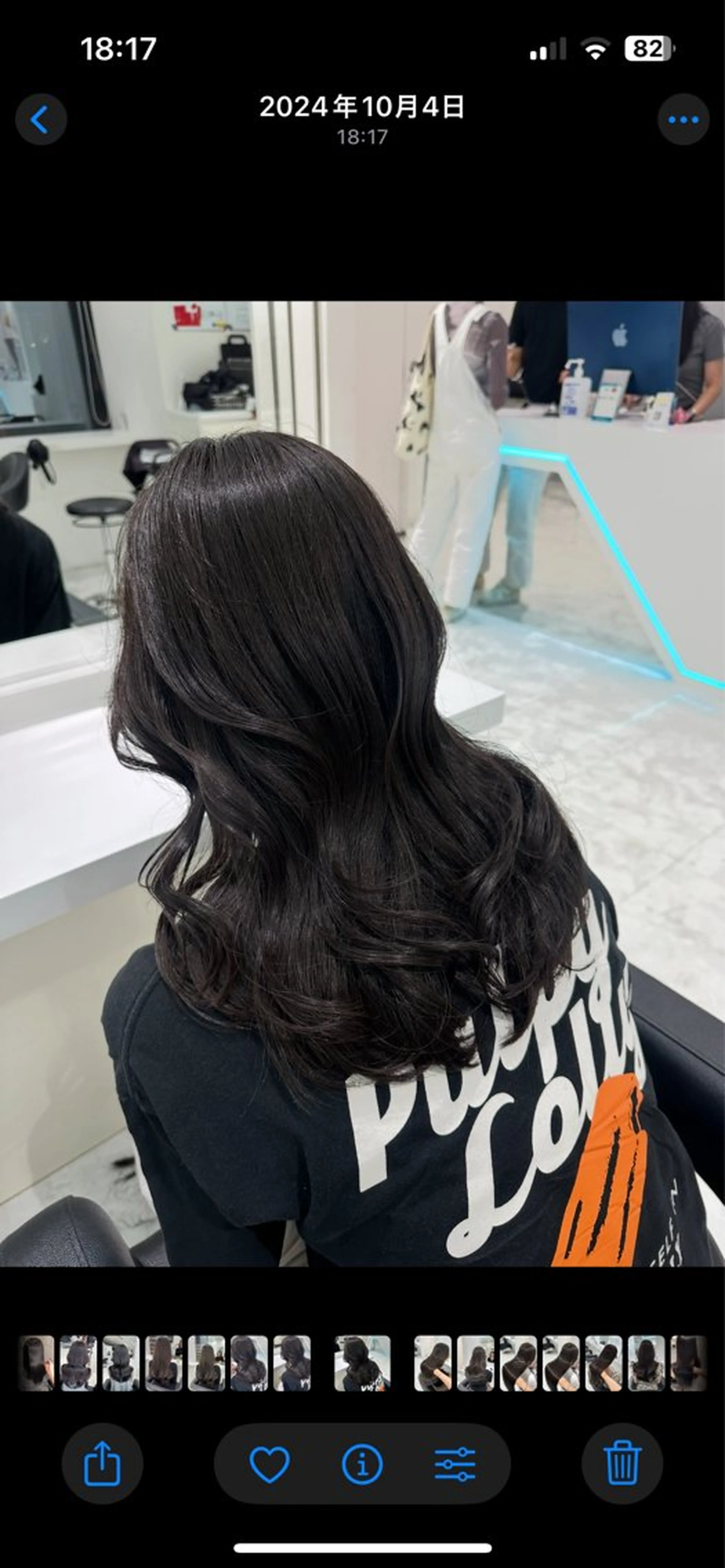 ロング カラー ヘアカラー トリートメント 赤み消し透明感🩶 銀座Ryota🩶のヘアスタイル