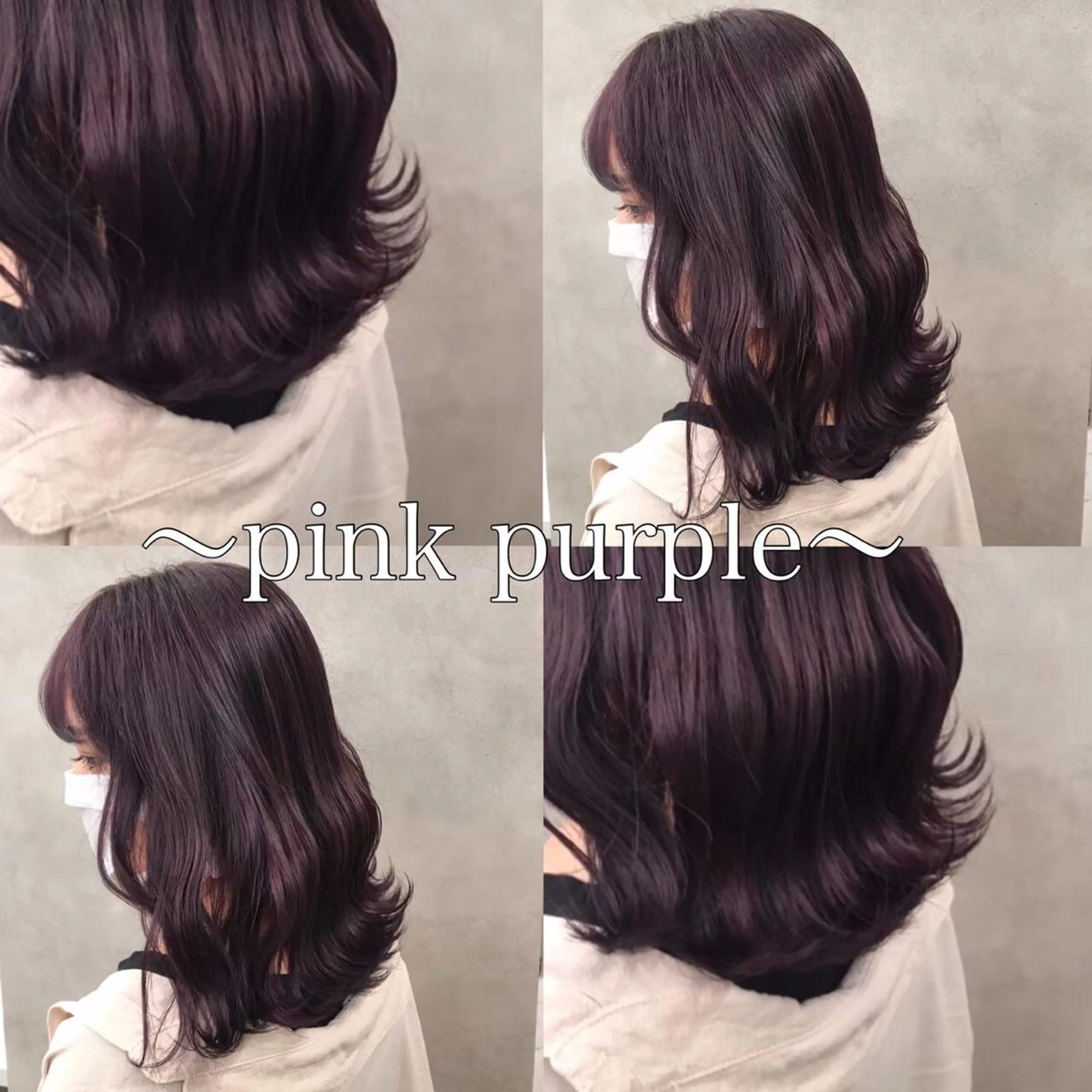 ミディアム カラー 横浜メンズパーマ🔥 大野賢人のヘアスタイル