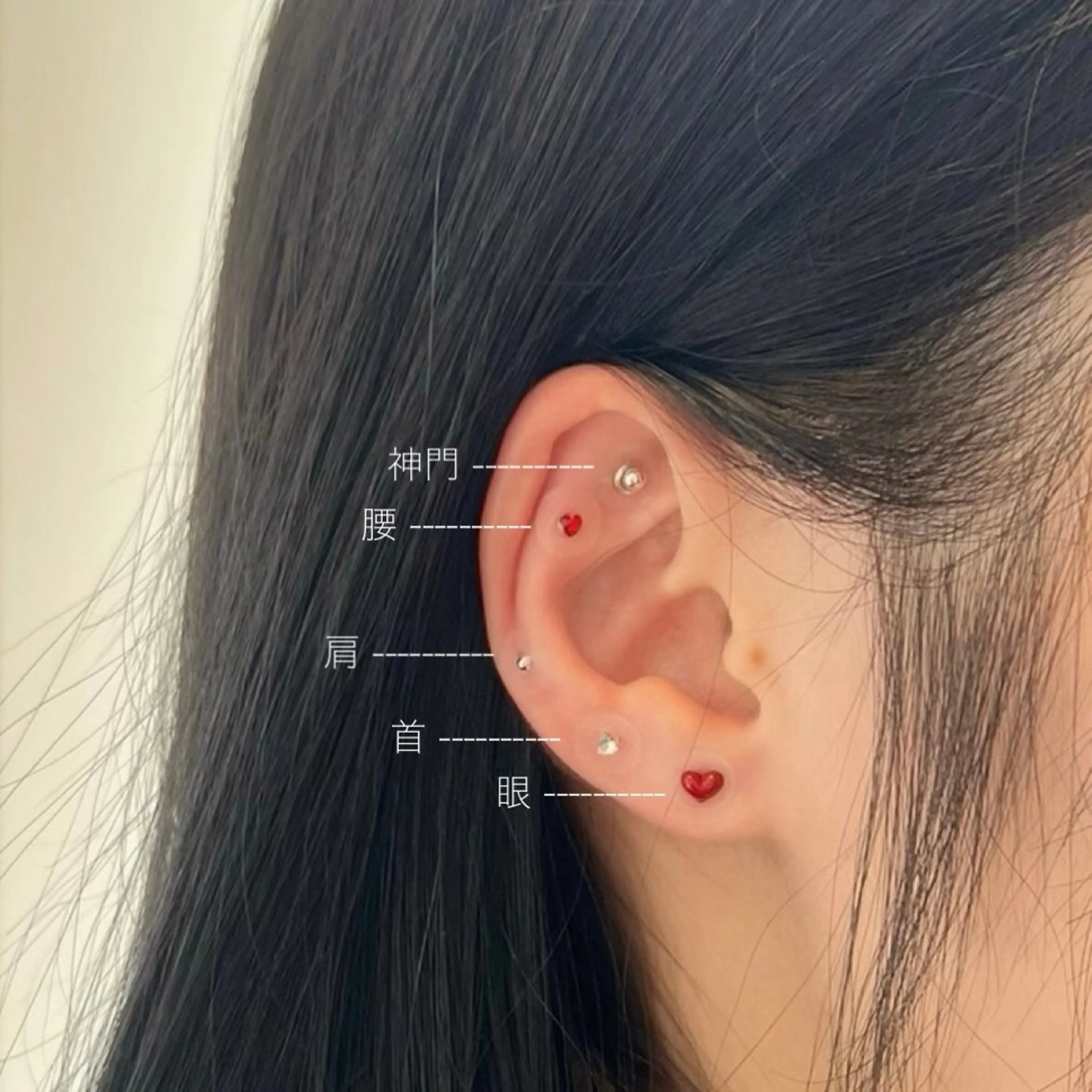 iplus まつげ、眉毛、耳つぼのマツエク・マツパデザイン