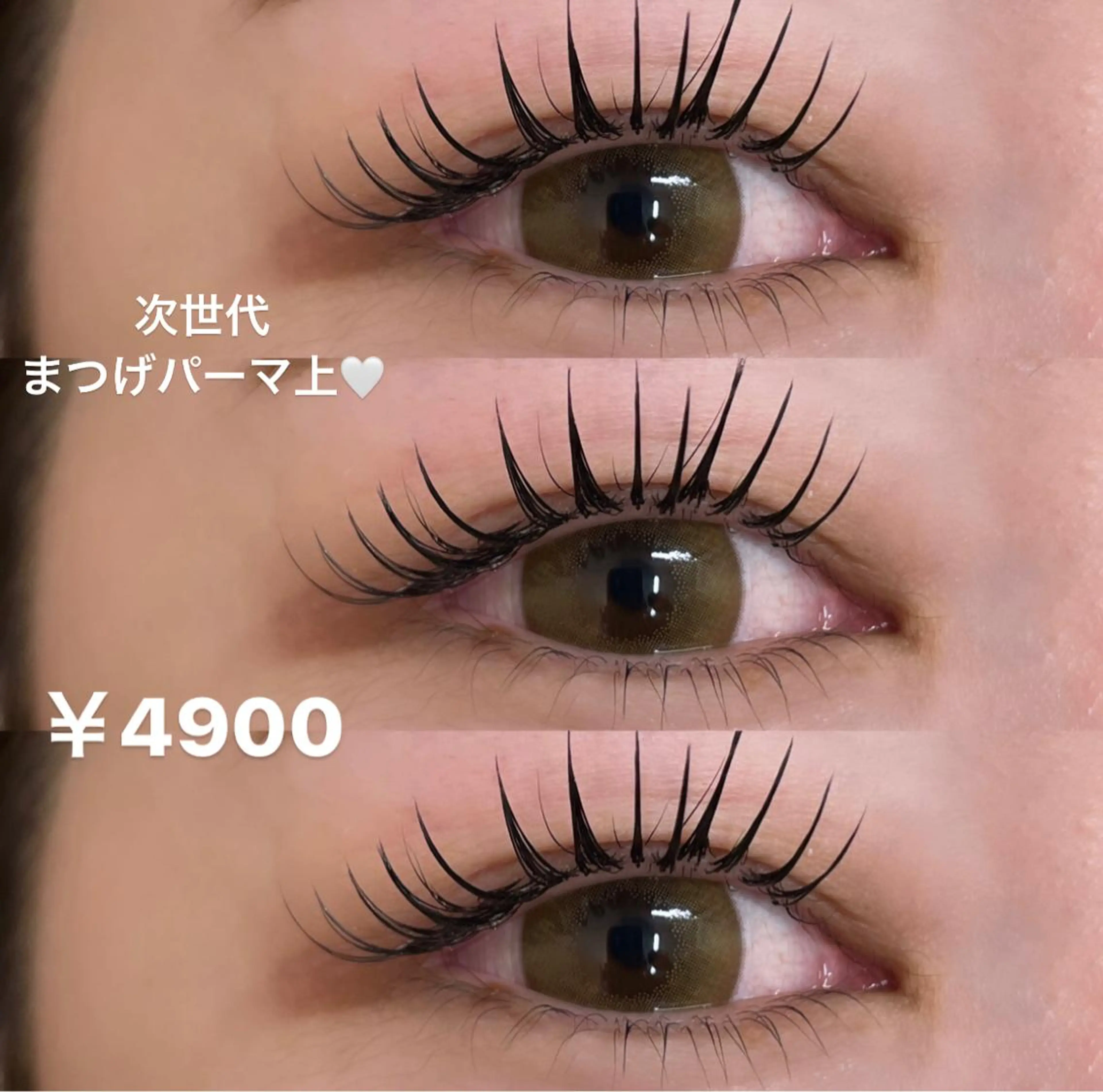 マツエク・マツパ BAMBI 🖤KAWAIのマツエク・マツパデザイン