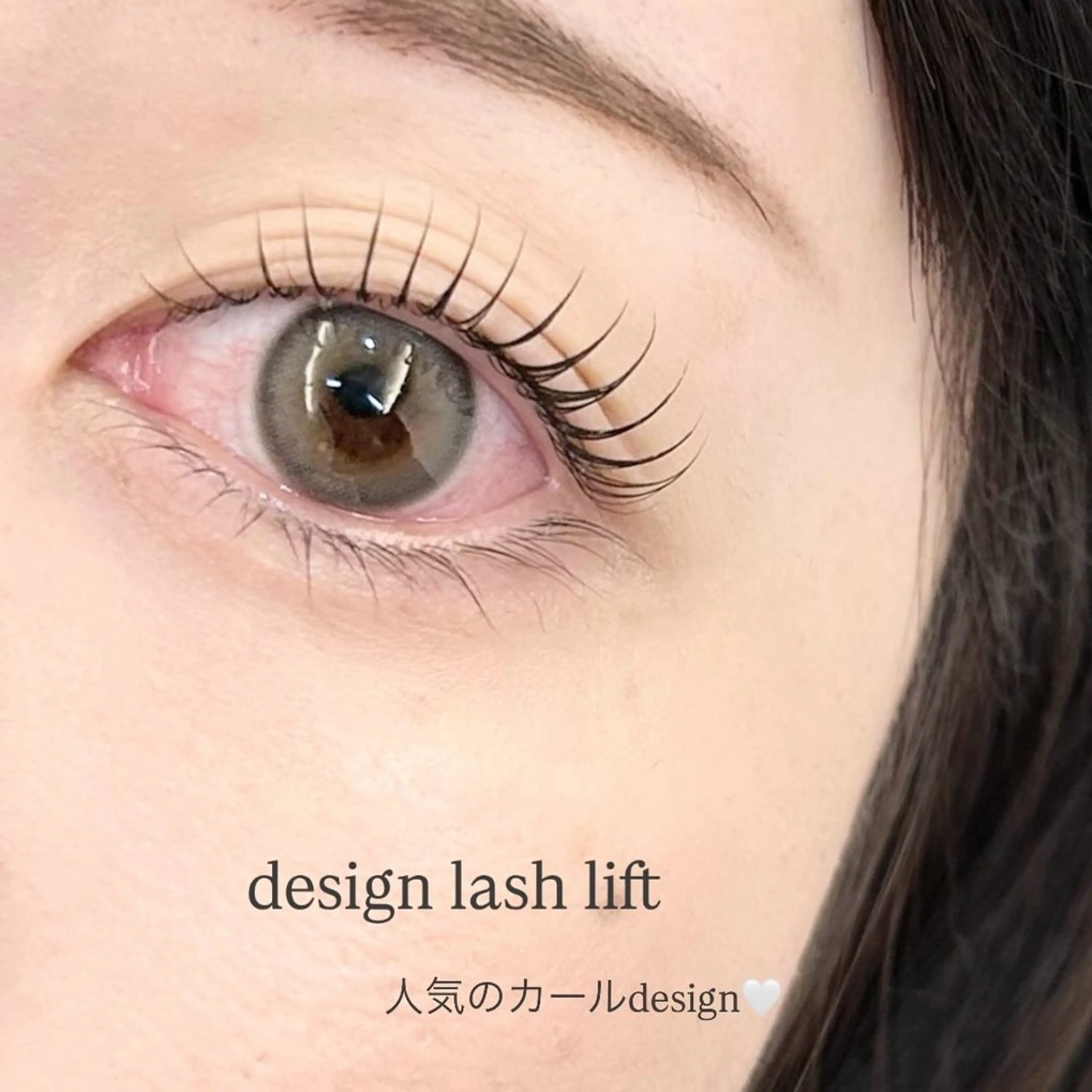 マツエク・マツパ マツパ CHITOSE rioのマツエク・マツパデザイン