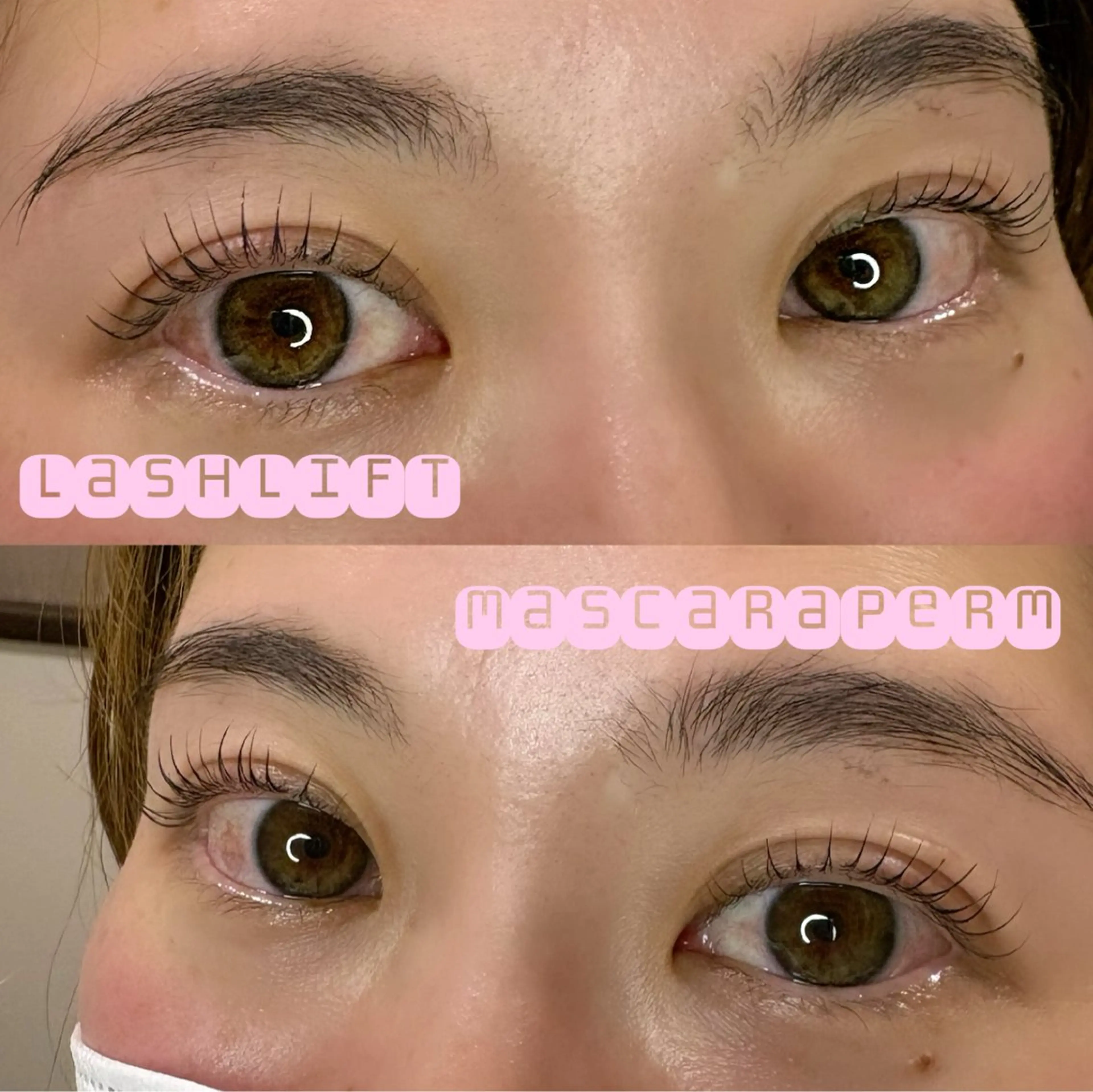 マツエク・マツパ ナチュラル 一重×まつ毛パーマ t ERIKAのマツエク・マツパデザイン