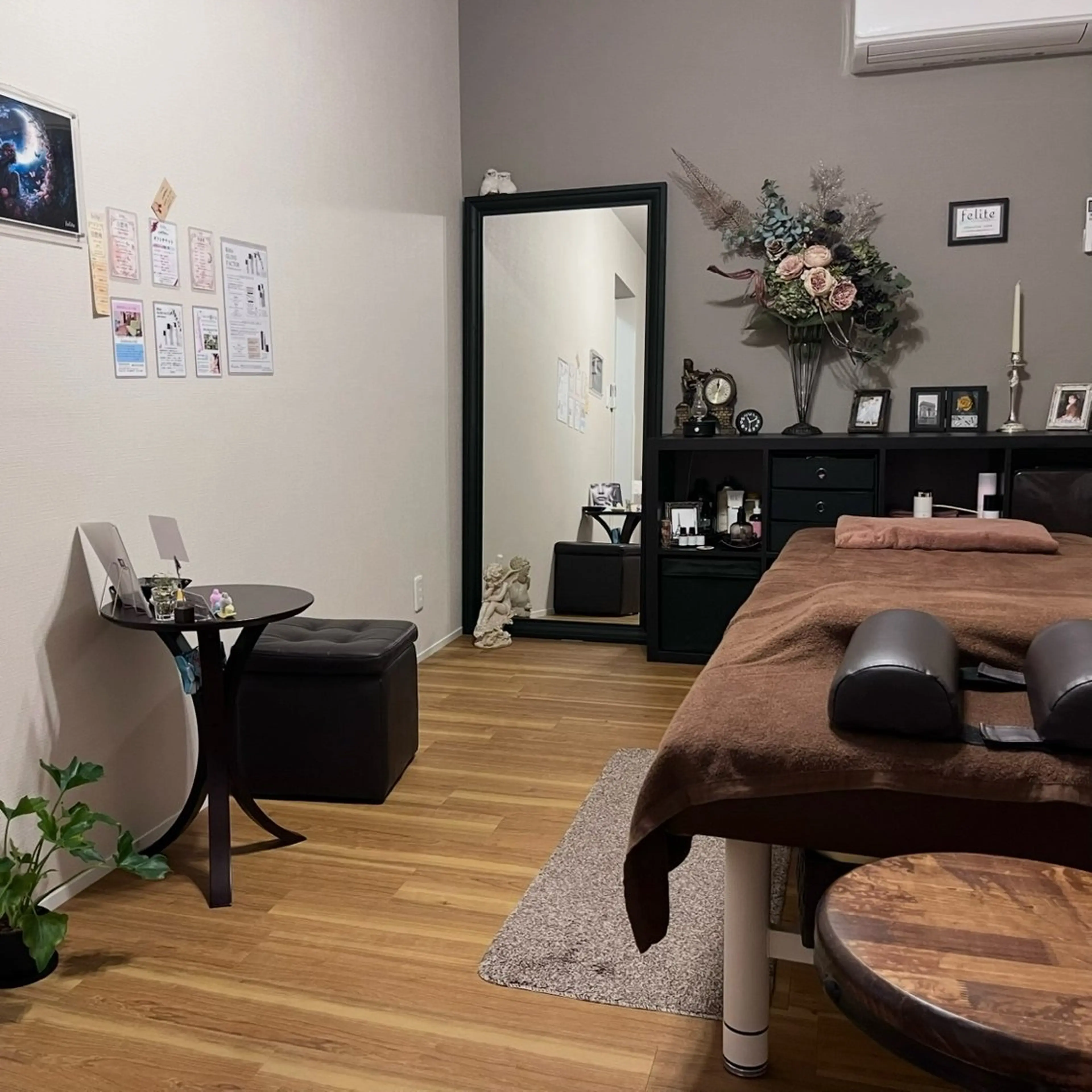 エステ リラク フェリーテ 神戸・三宮のエステ・リラクイメージ