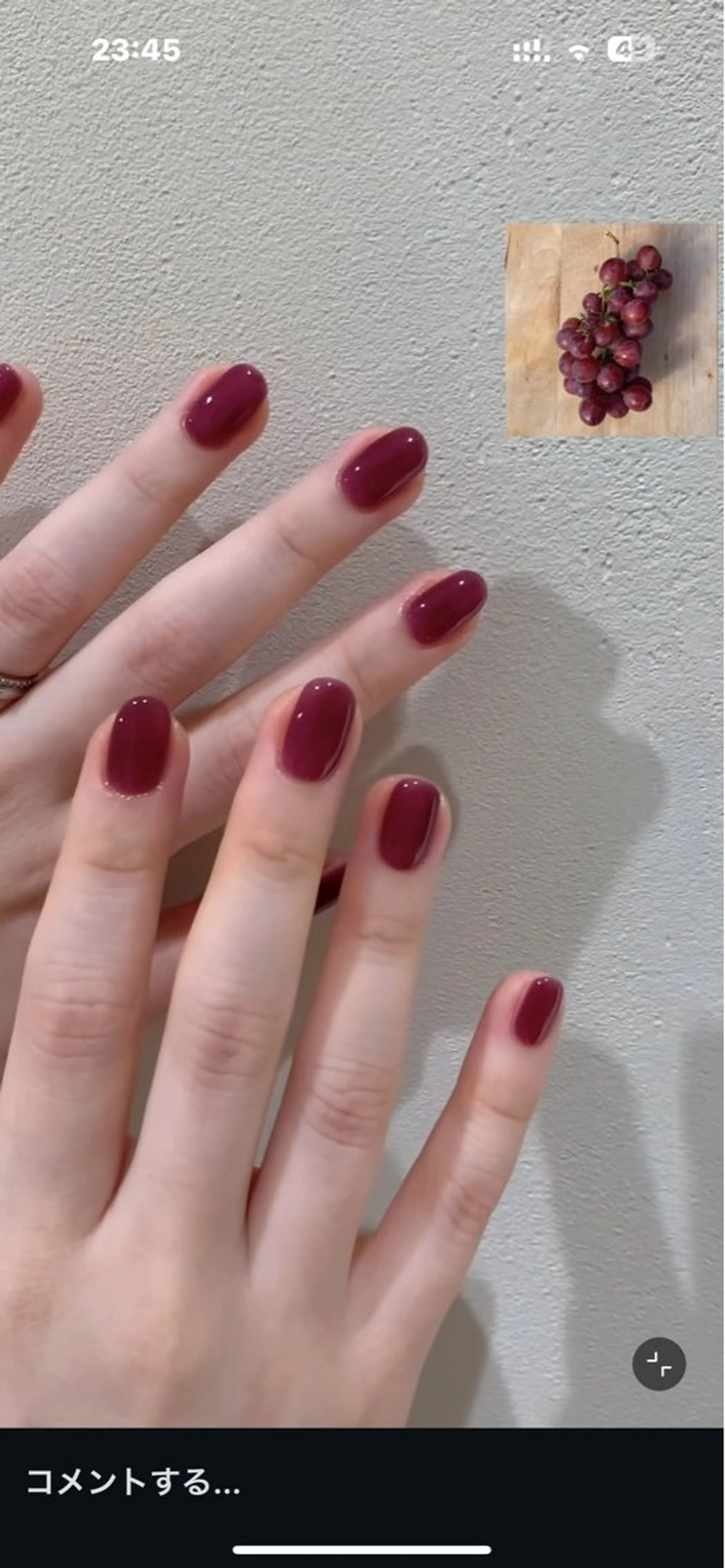 ネイル ハンドネイル キン グミのネイルデザイン