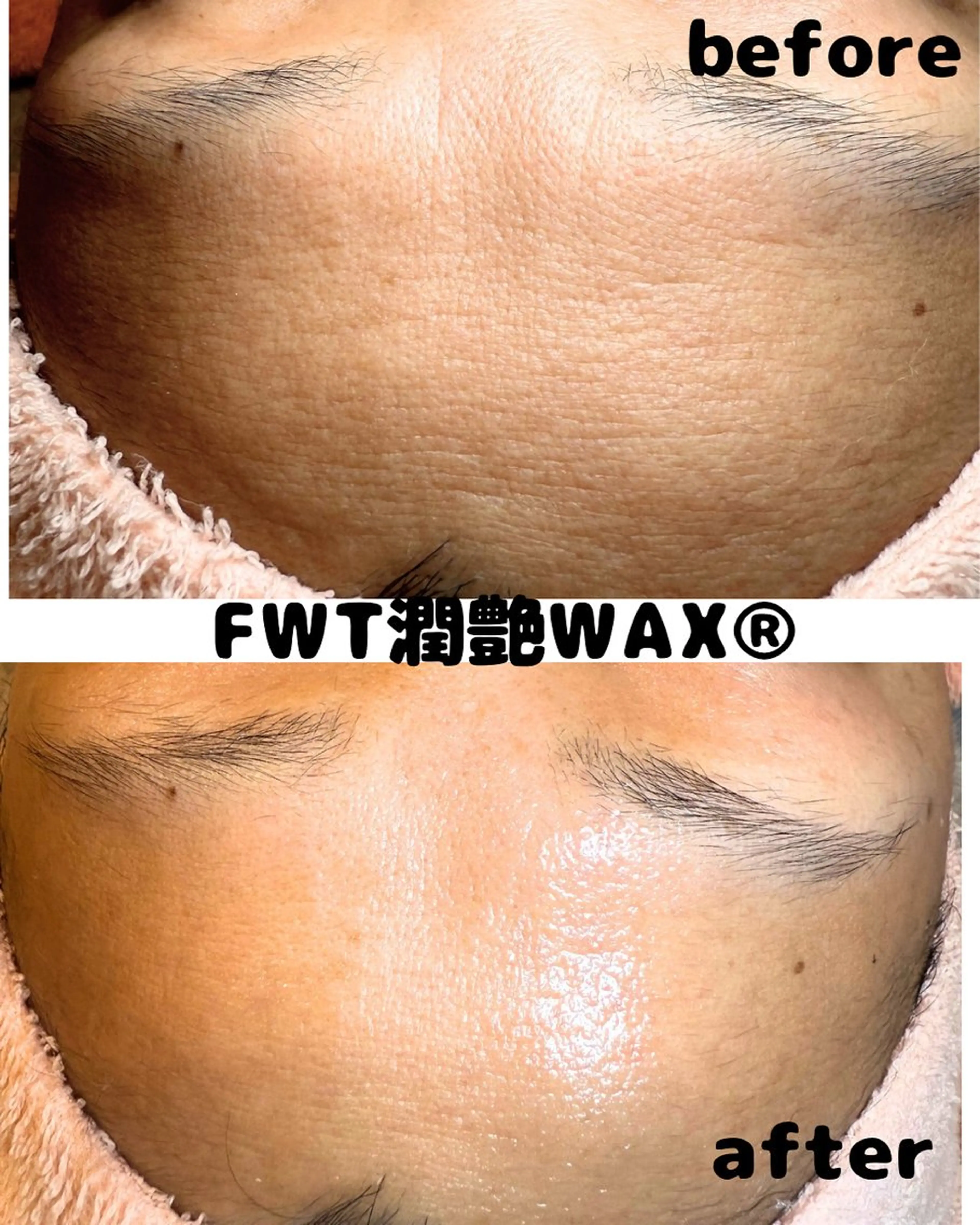 CELINA セリーナのエステ・リラクイメージ