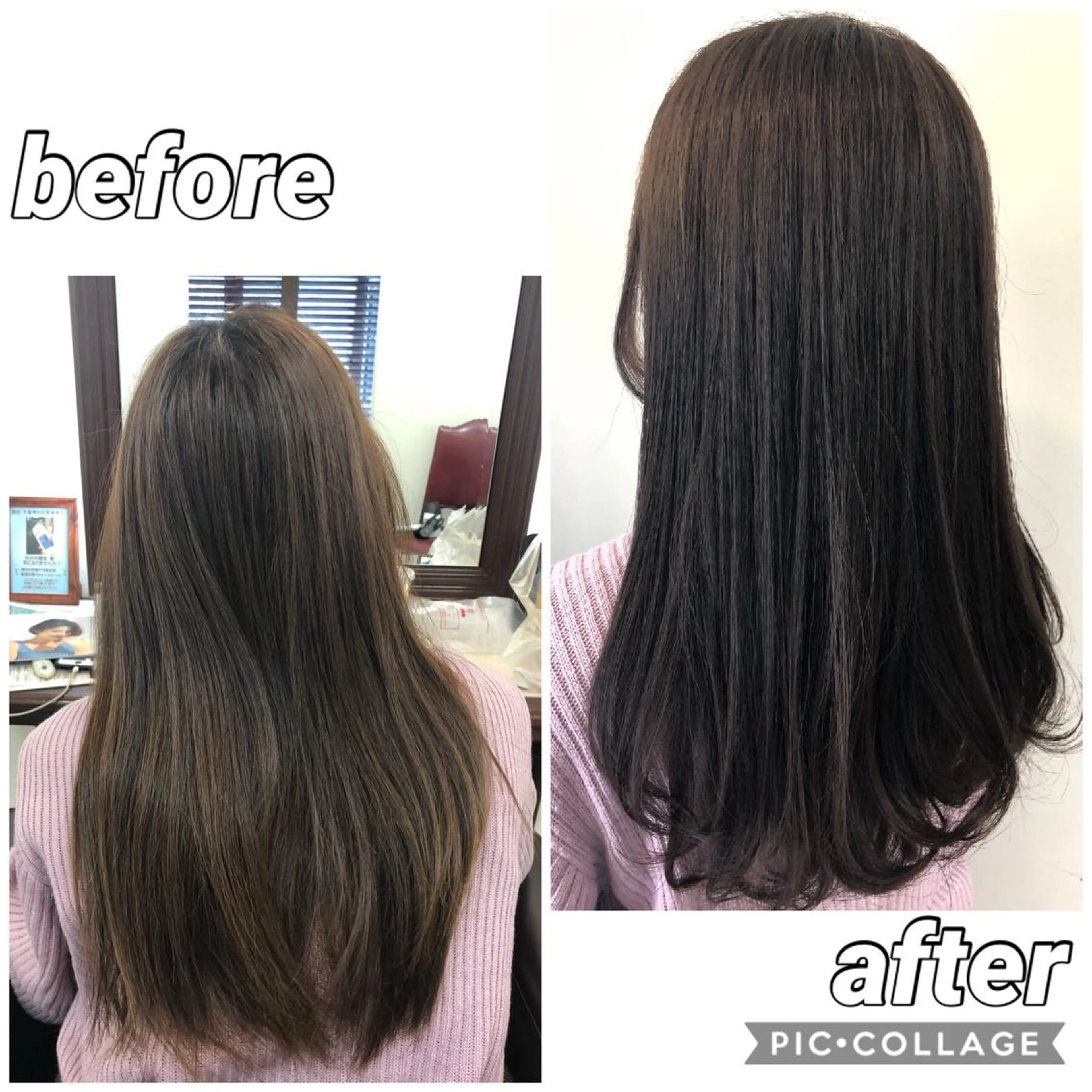 ロング カラー ブラウンカラー グレージュ 🫧髪質改善×艶髪 🫧根本泰成🫧のヘアスタイル