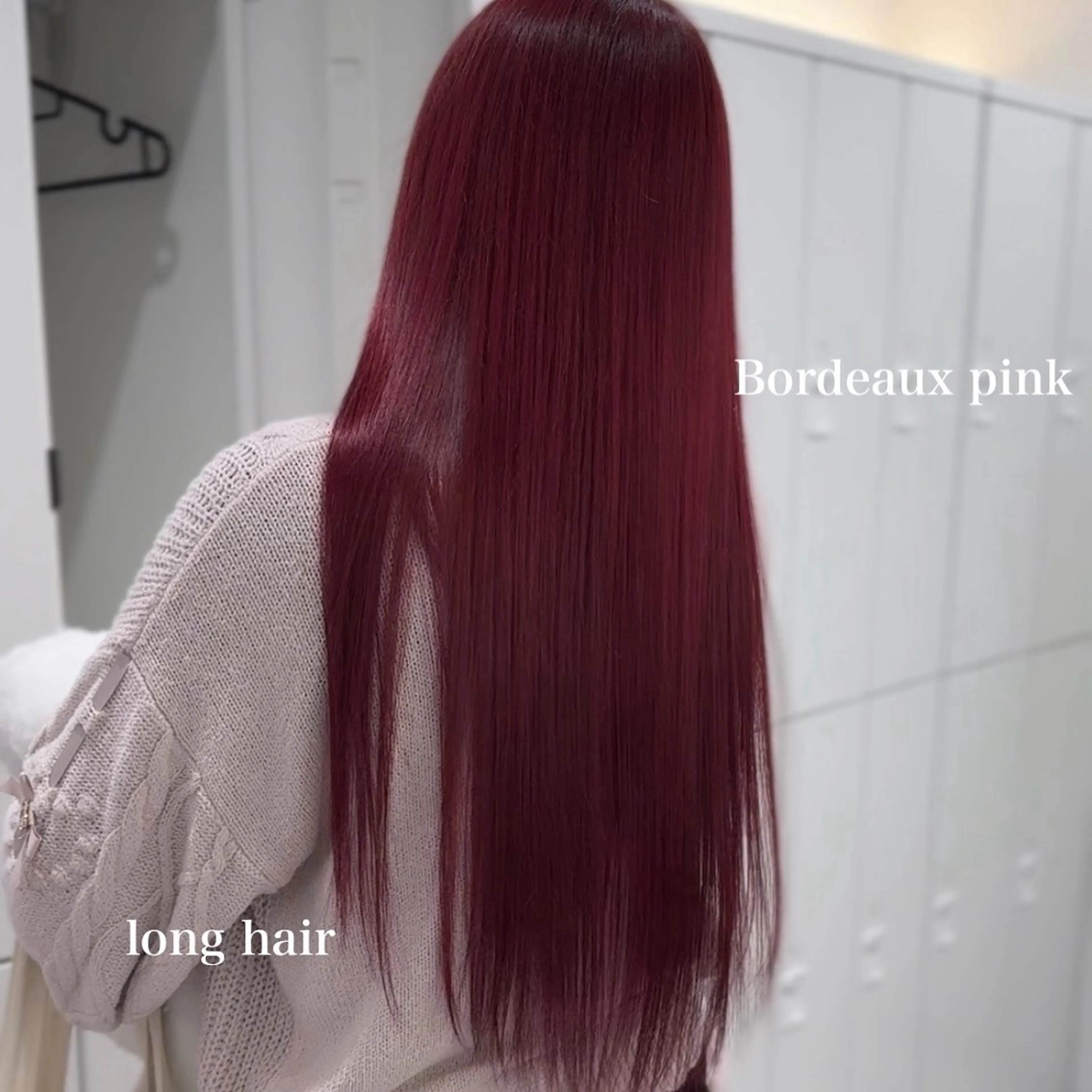 ロング カラー ブリーチ ケアカラー ブリーチなしカラー ピンクカラー ヘアカラー トリートメント ブリーチなしピンク 赤井龍斗のヘアスタイル