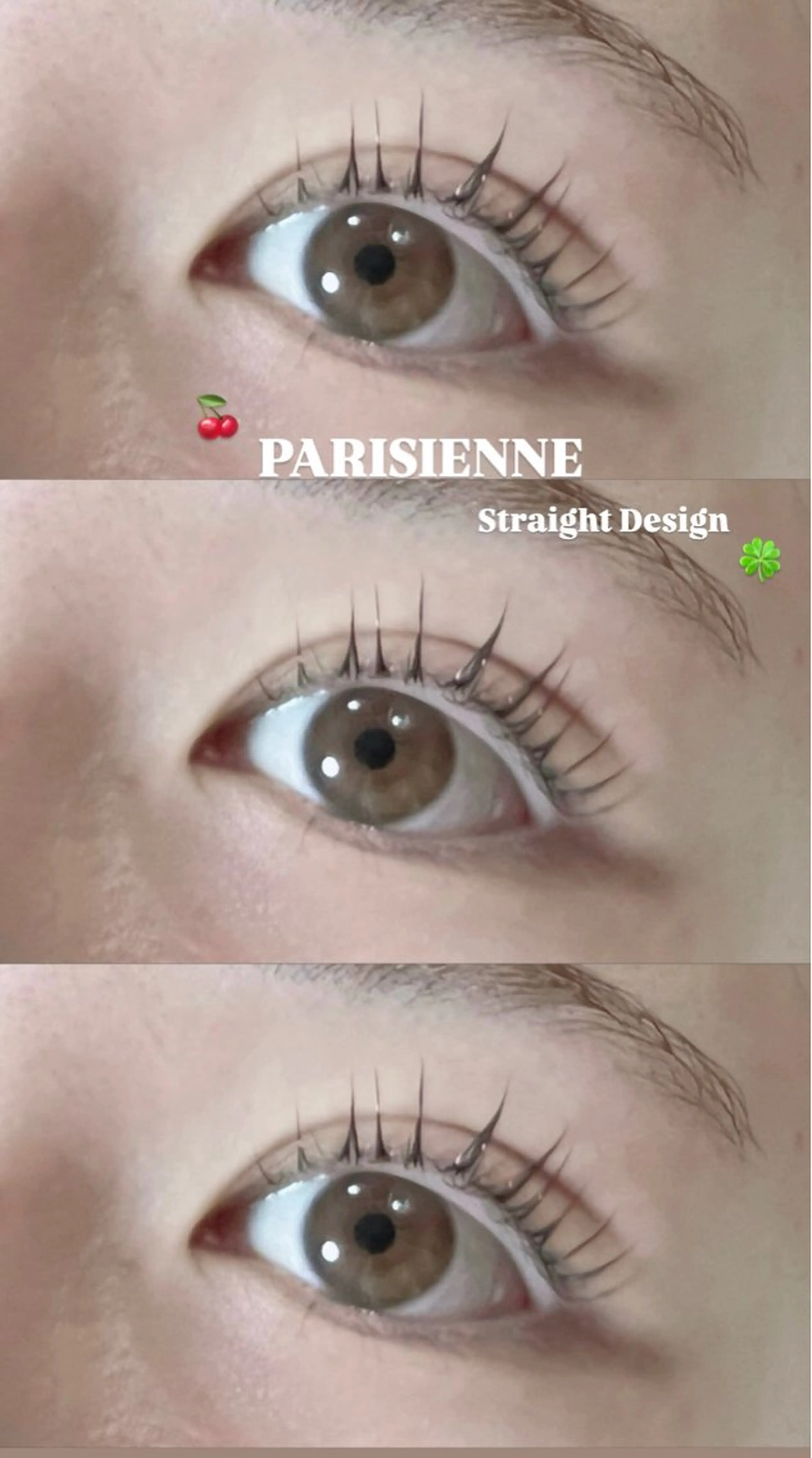 パリジェンヌの写真