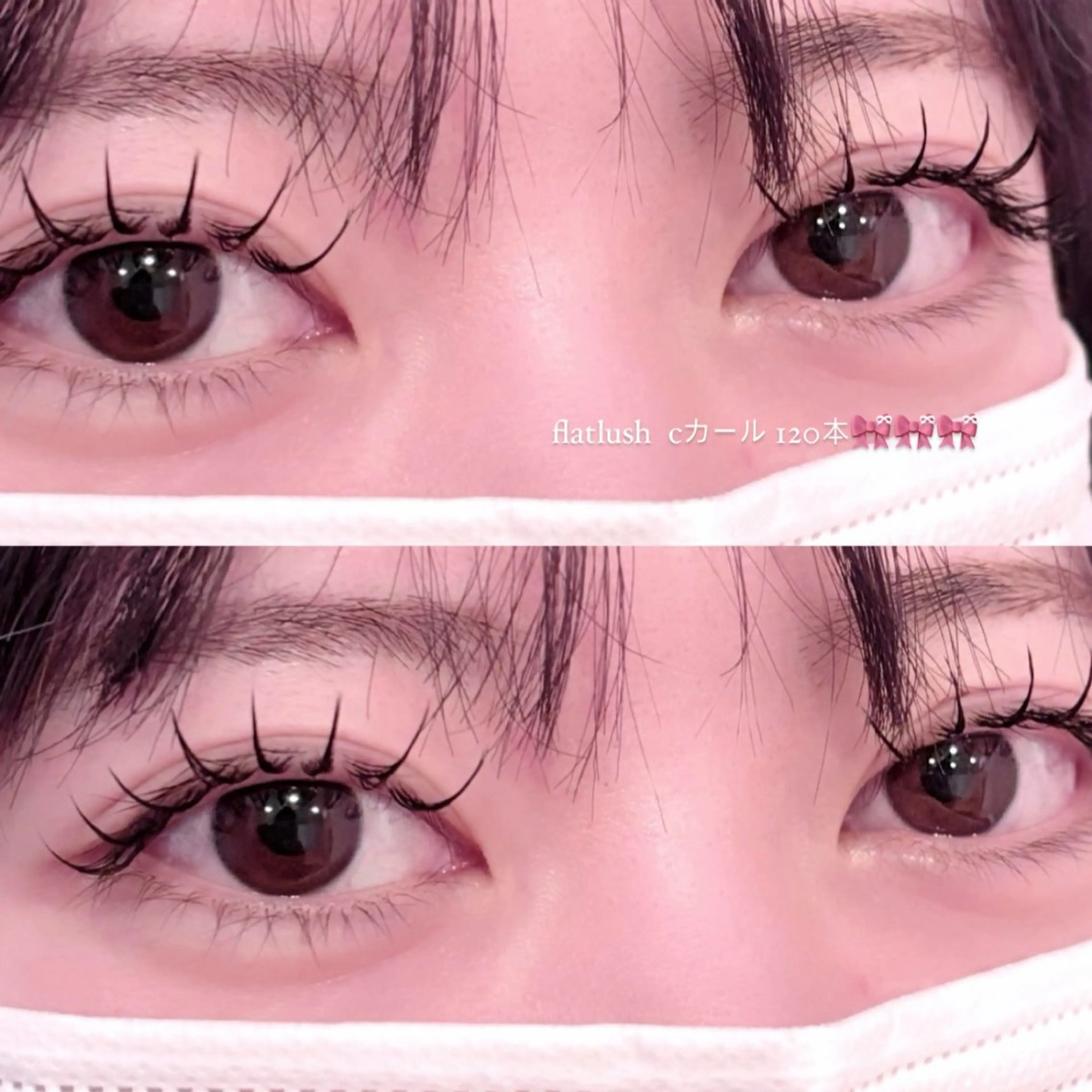 マツエク・マツパ 水道 結菜のマツエク・マツパデザイン