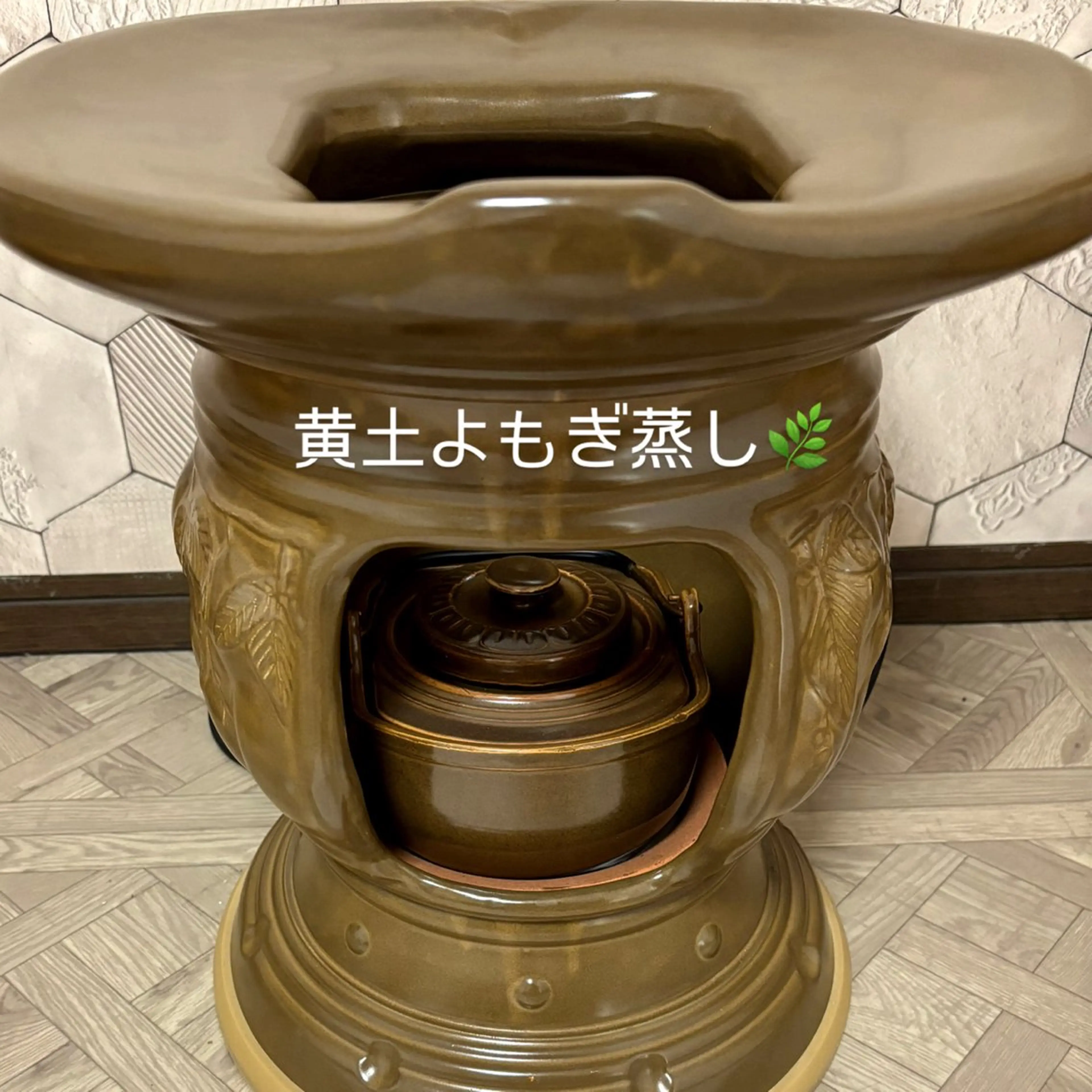 evergreen mariのエステ・リラクイメージ