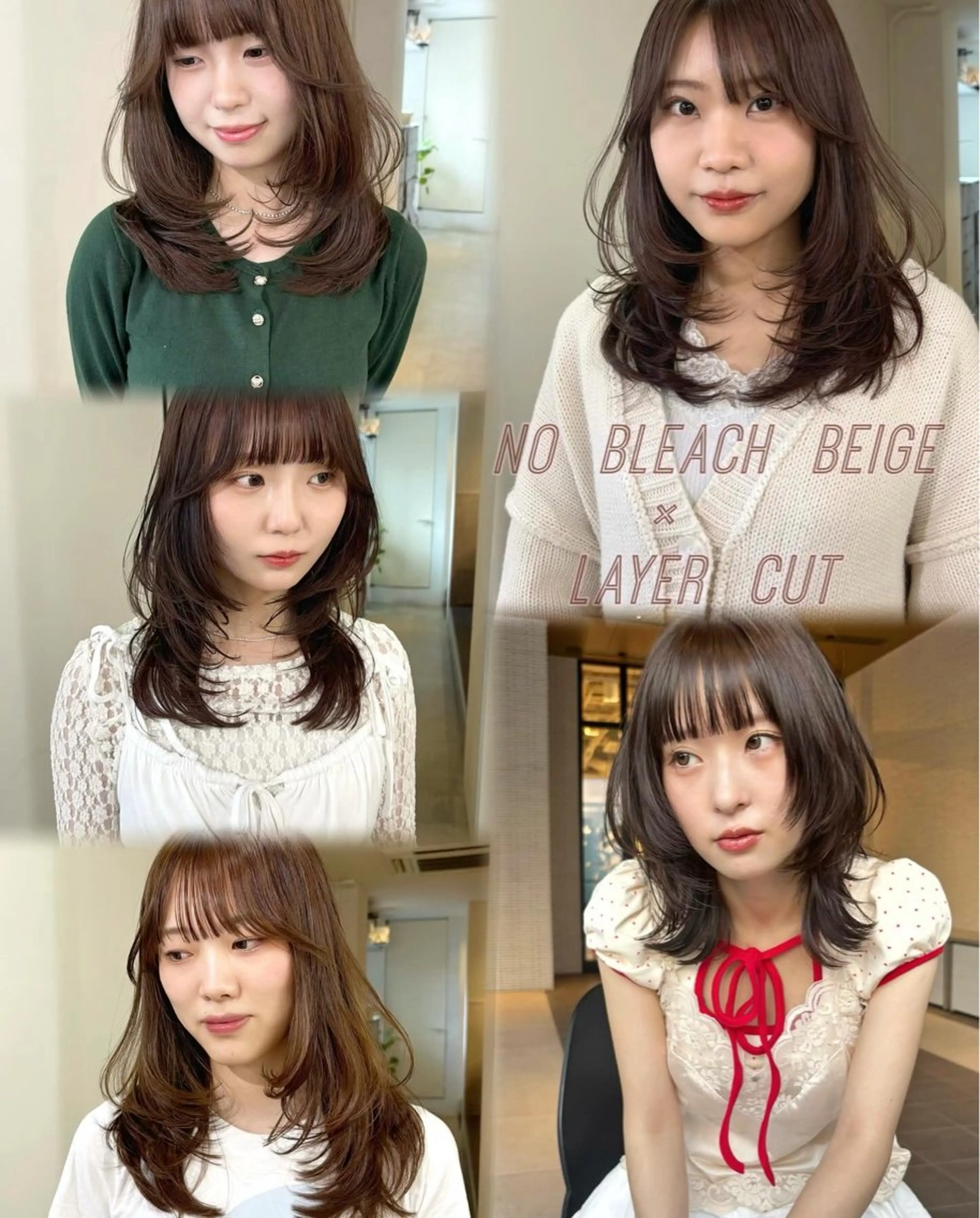セミロング カラー ベージュカラー ブリーチ 透明感カラー ブリーチなしカラー くびれヘア カット ヘアカラー mizuki/ピンク ベージュ.レイヤーのヘアスタイル