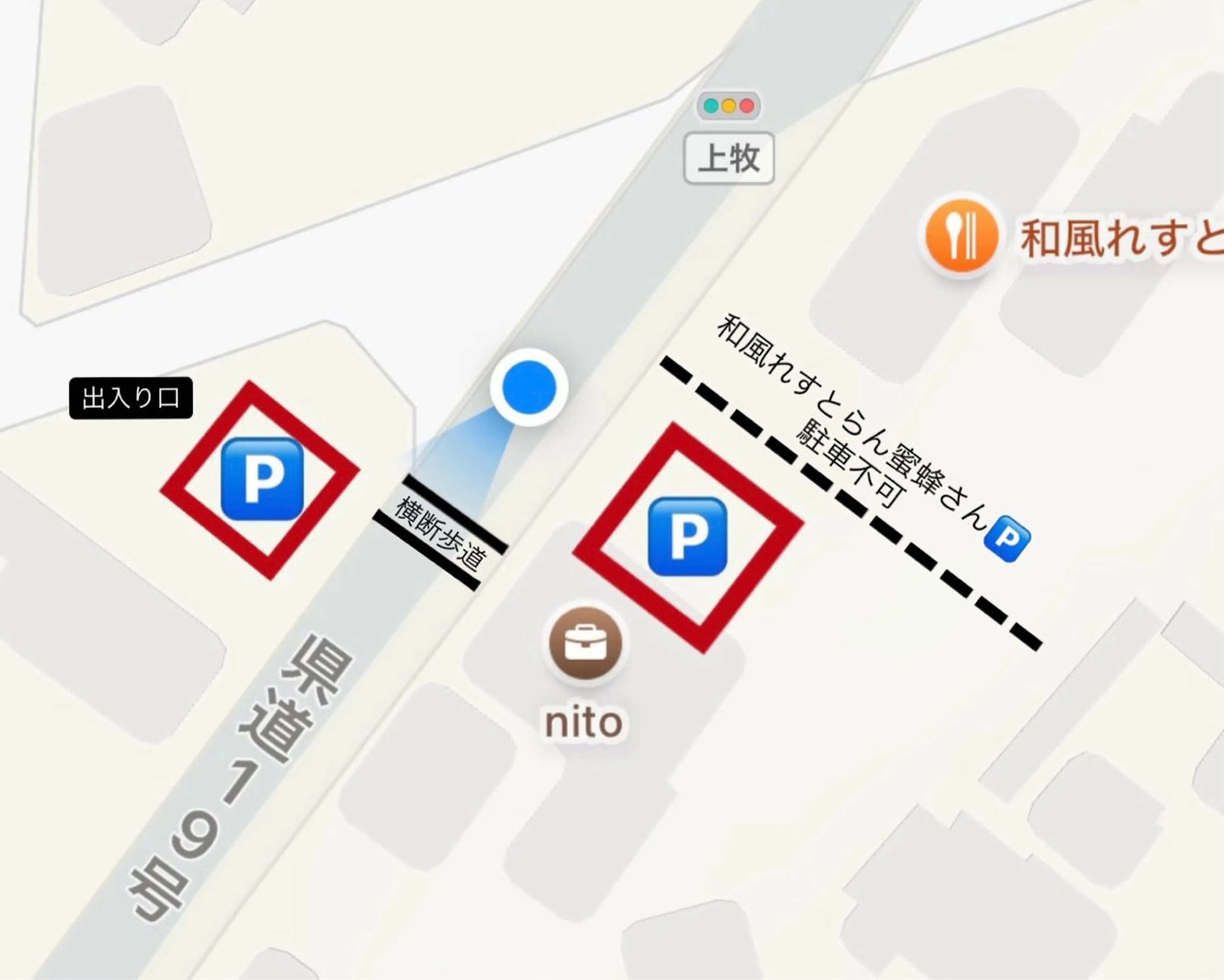 nito所属・nito misakiのヘアスタイル