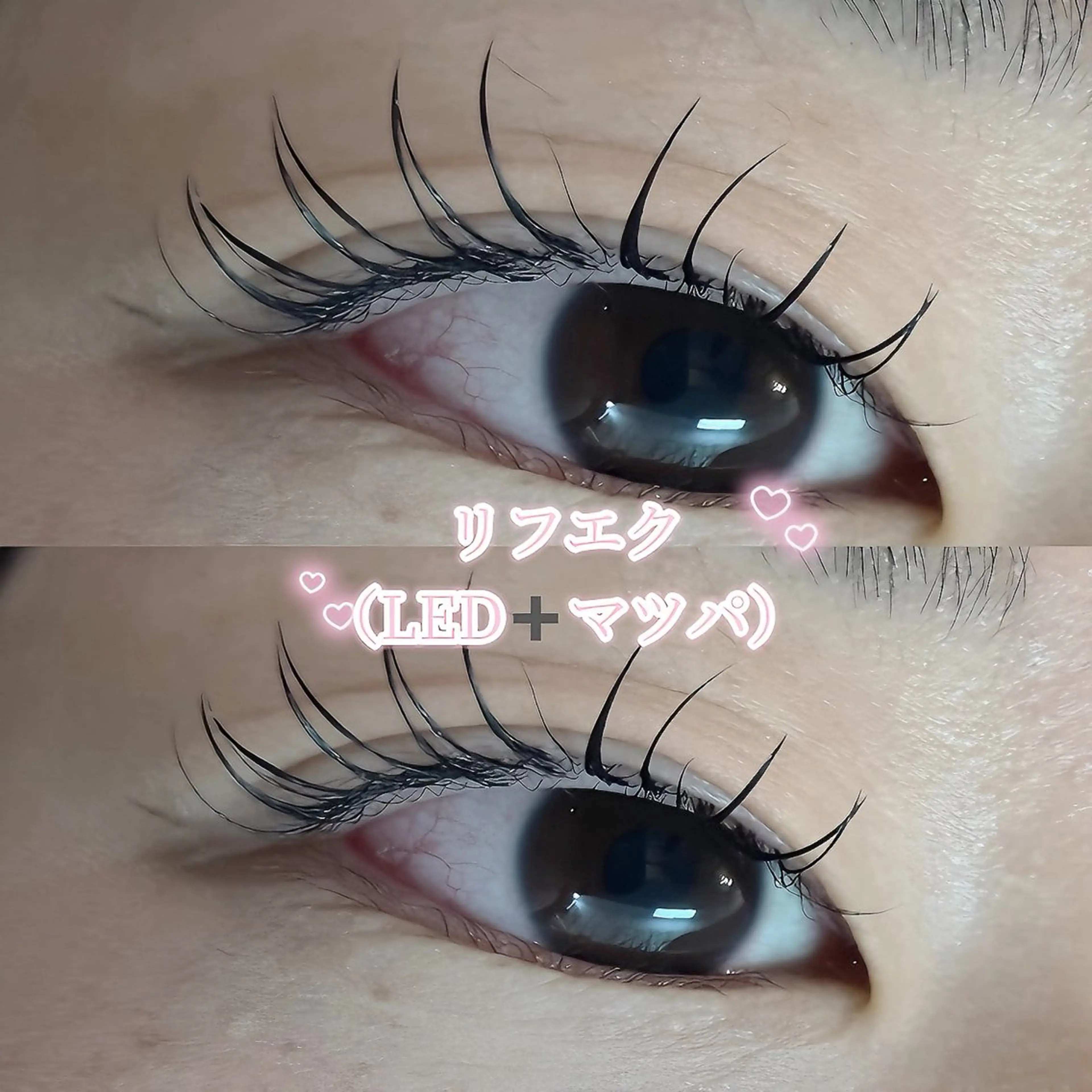 マツエク・マツパ 一重×まつ毛パーマ マツエク 𝐄𝐘𝐄𝐋𝐀 𝐌𝐀𝐇𝐎🍒のマツエク・マツパデザイン